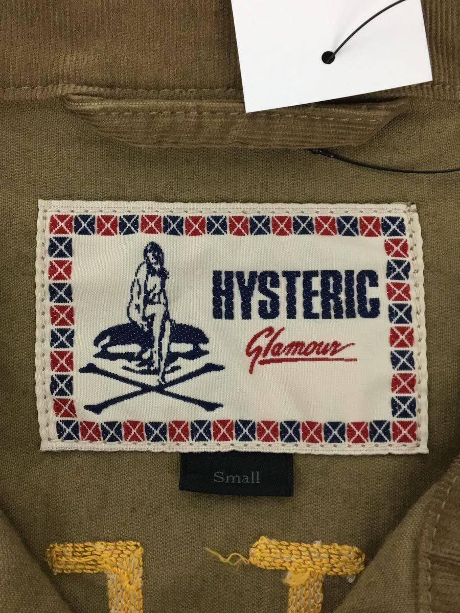 Hysteric Glamour Black Cat Bone Corduroy Zip Boxy Jacket Size US S / EU 44-46 / 1 - 4 Thumbnail