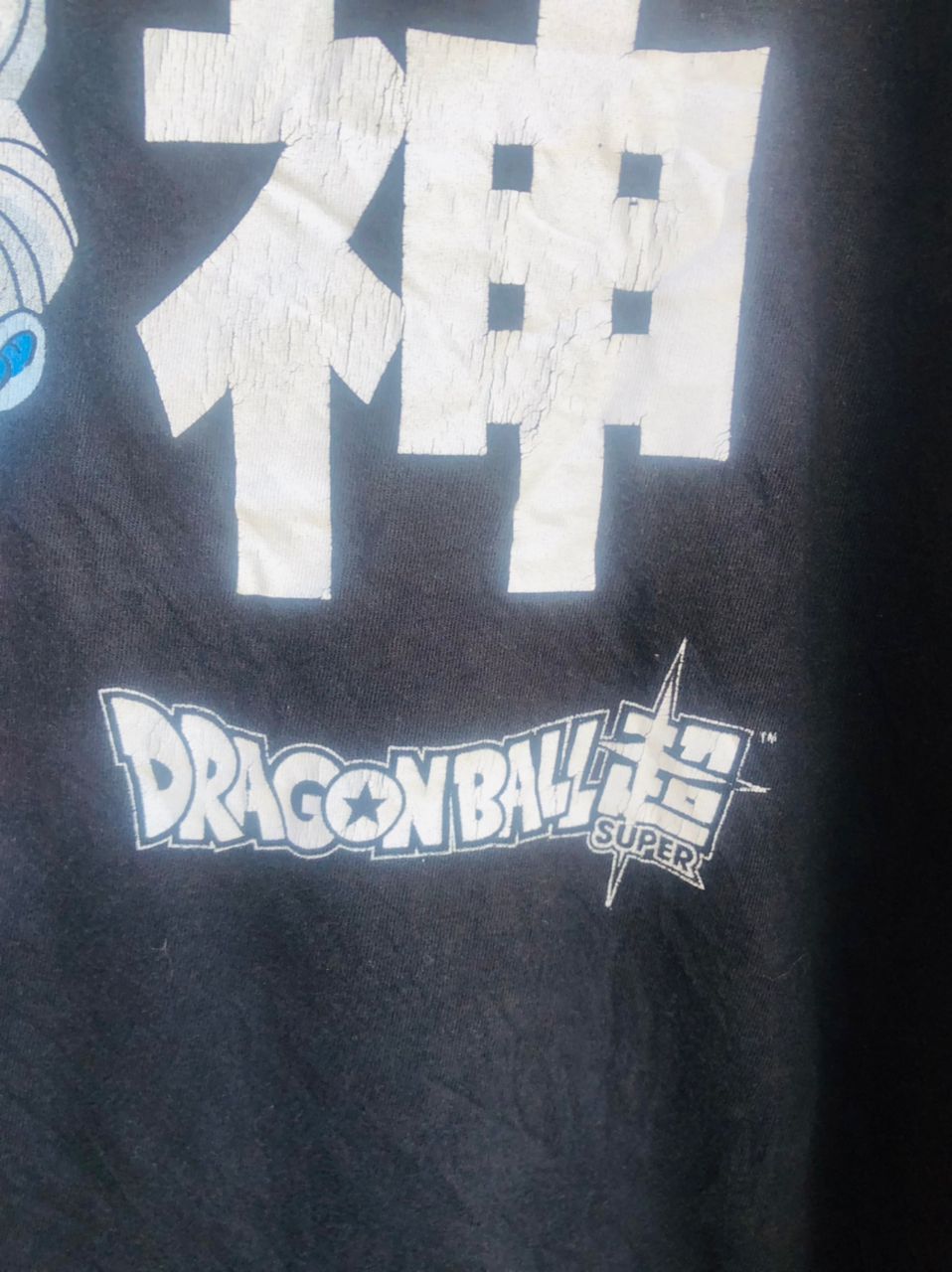 Vintage Vintage Dragon Ball Famous 90s Television Series Shirt Size US L / EU 52-54 / 3 - 6 Thumbnail