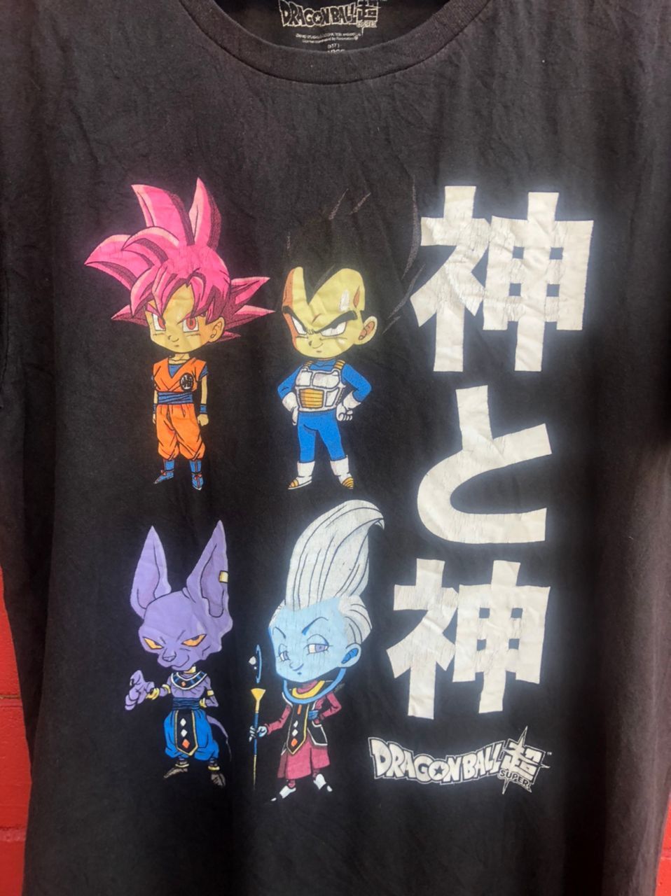 Vintage Vintage Dragon Ball Famous 90s Television Series Shirt Size US L / EU 52-54 / 3 - 3 Thumbnail