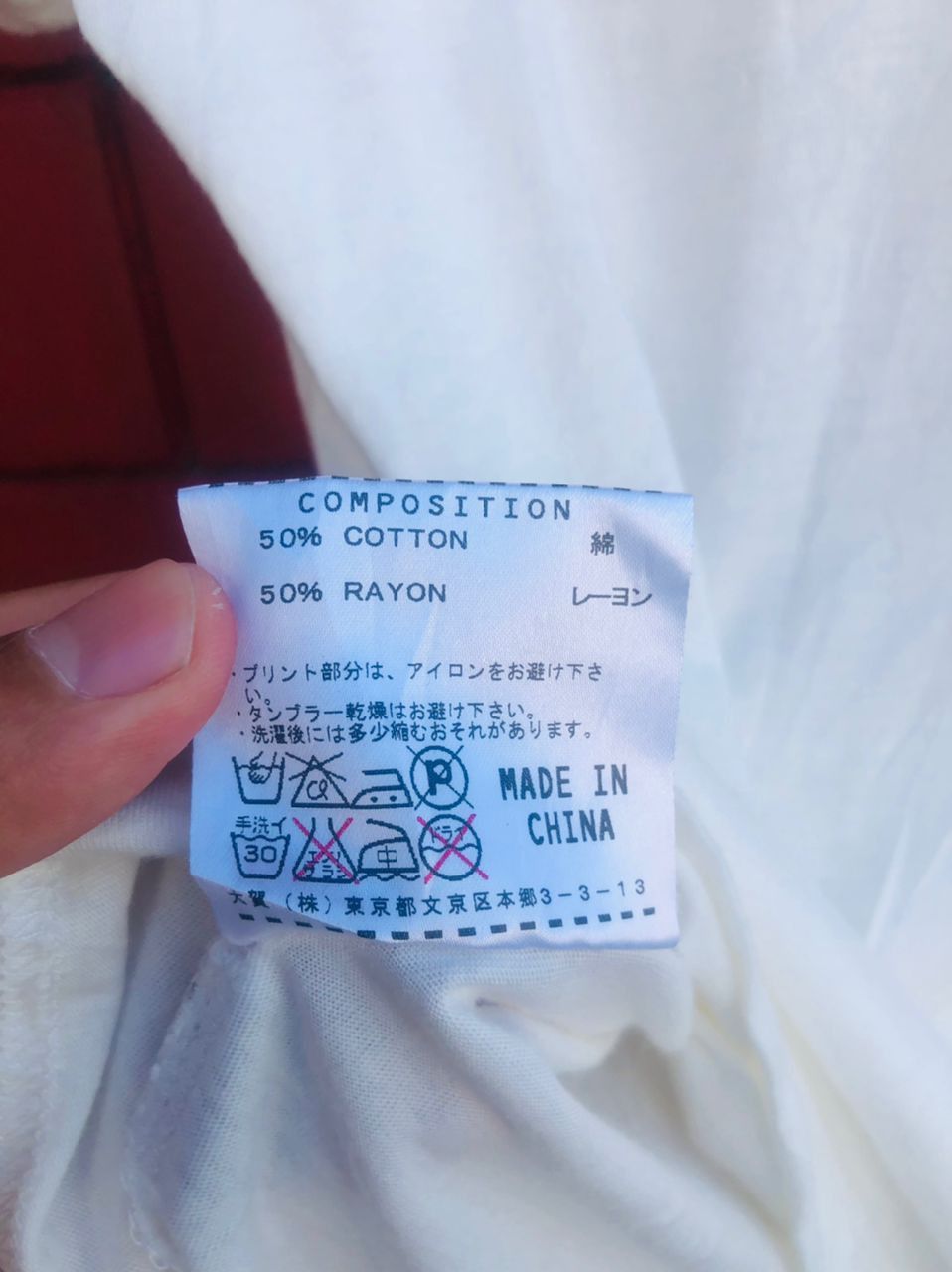 Japanese Brand × Vintage Vintage Hamnett Rangup Rebirth Designer Fashion Style Size US S / EU 44-46 / 1 - 7 Thumbnail