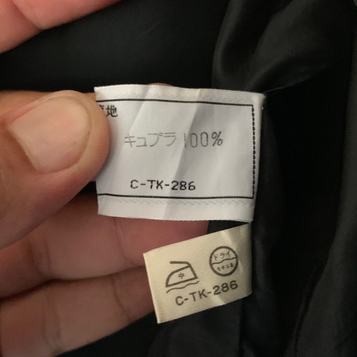 Christian Dior Monsieur Christian Dior Jacket Blazer Size XS / US 0-2 / IT 36-38 - 7 Thumbnail