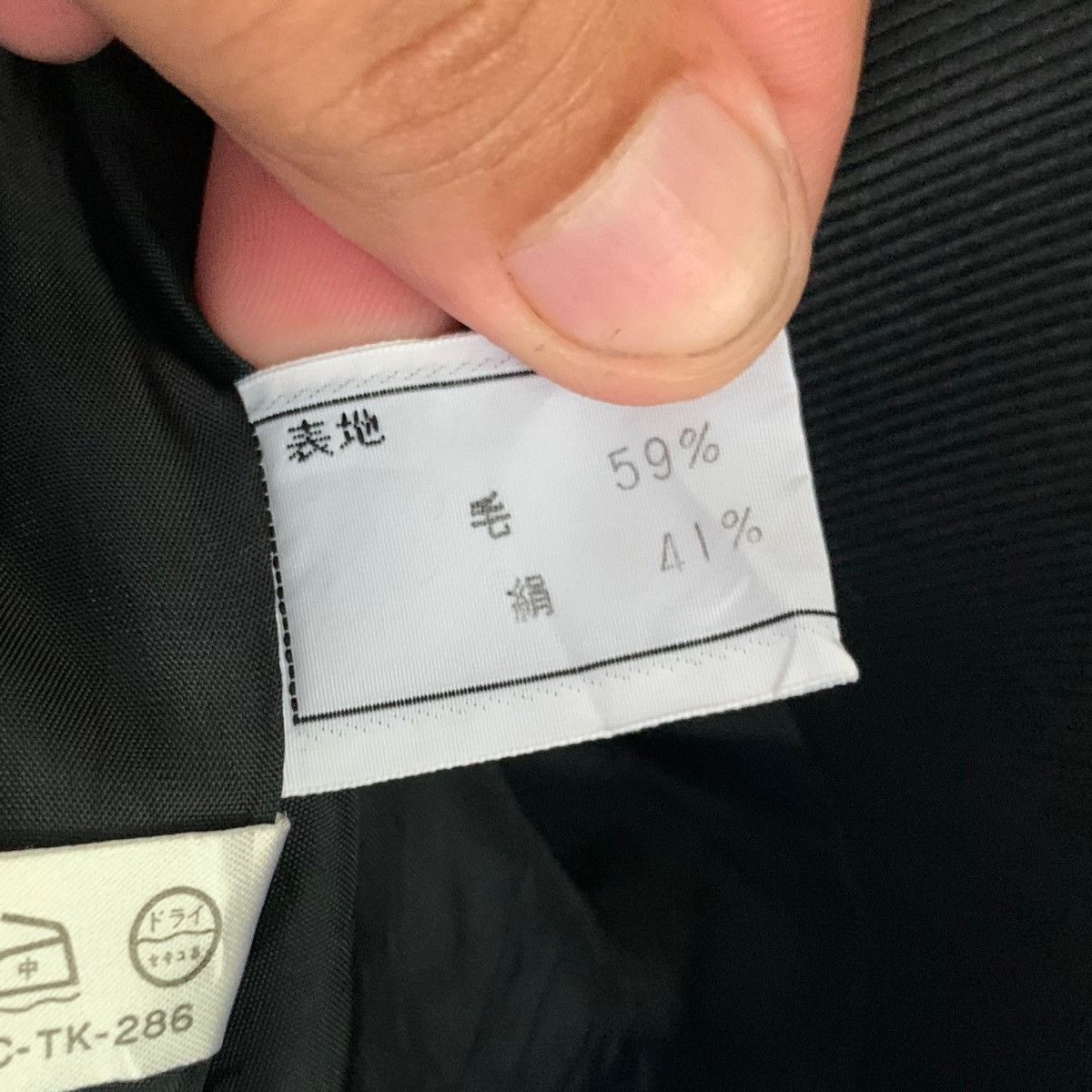 Christian Dior Monsieur Christian Dior Jacket Blazer Size XS / US 0-2 / IT 36-38 - 8 Thumbnail