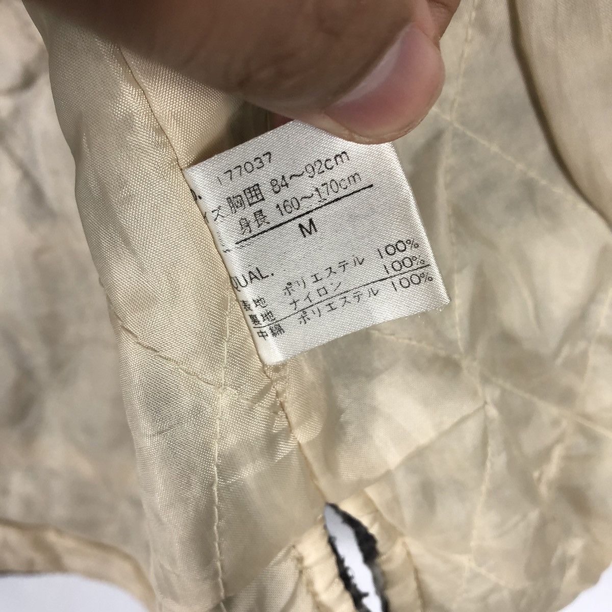 Japanese Brand Rare Vintage Machope Navajo Winter Wear Button Fleece Jacket Size US M / EU 48-50 / 2 - 12 Thumbnail