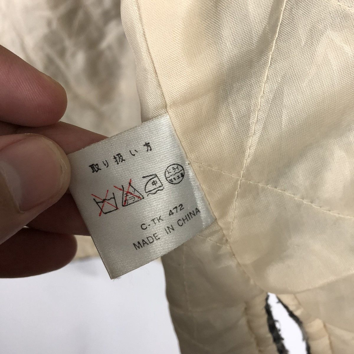 Japanese Brand Rare Vintage Machope Navajo Winter Wear Button Fleece Jacket Size US M / EU 48-50 / 2 - 11 Thumbnail