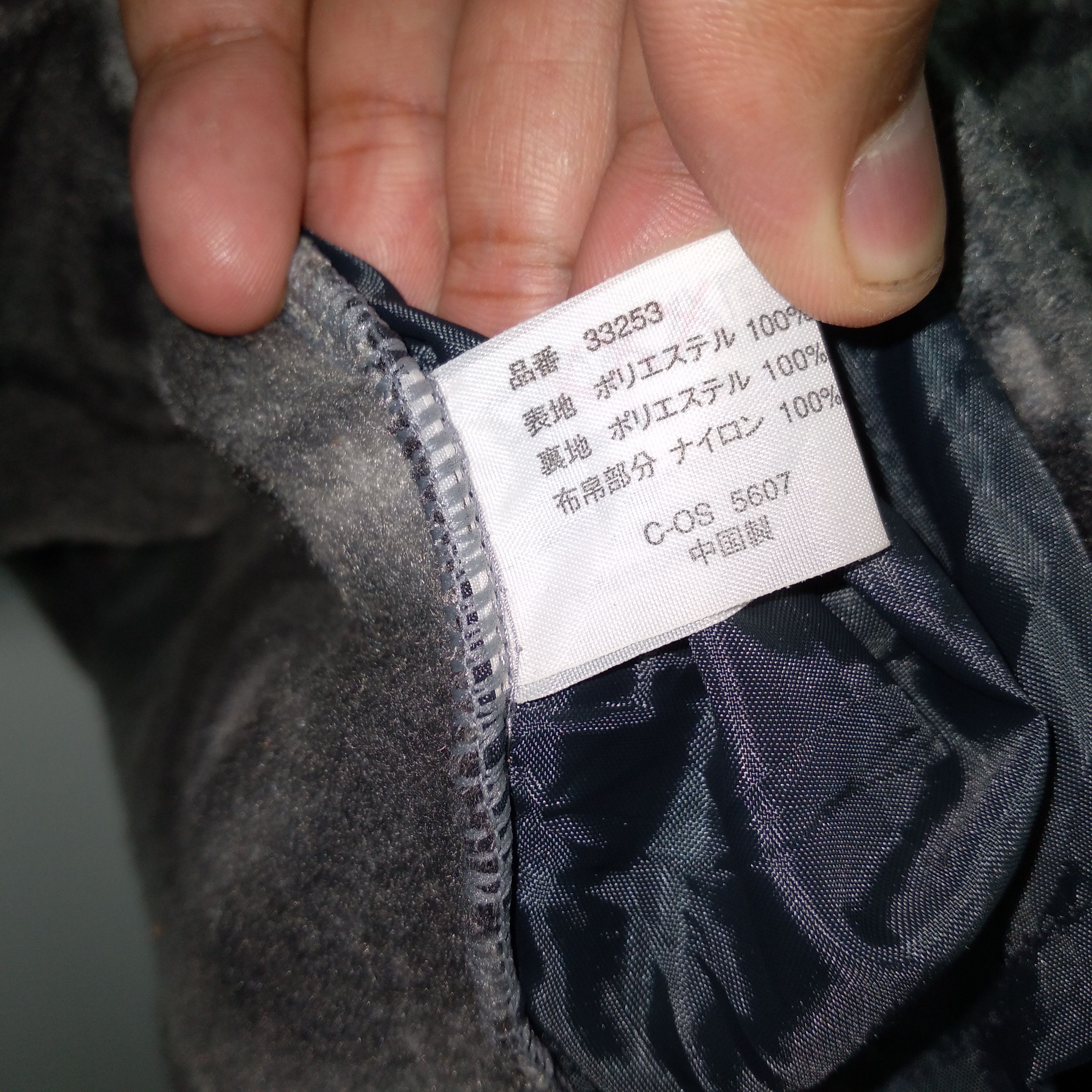Japanese Brand Vintage Water Buffalo Navajo Style Buttons Fleece Jacket Size US L / EU 52-54 / 3 - 8 Thumbnail