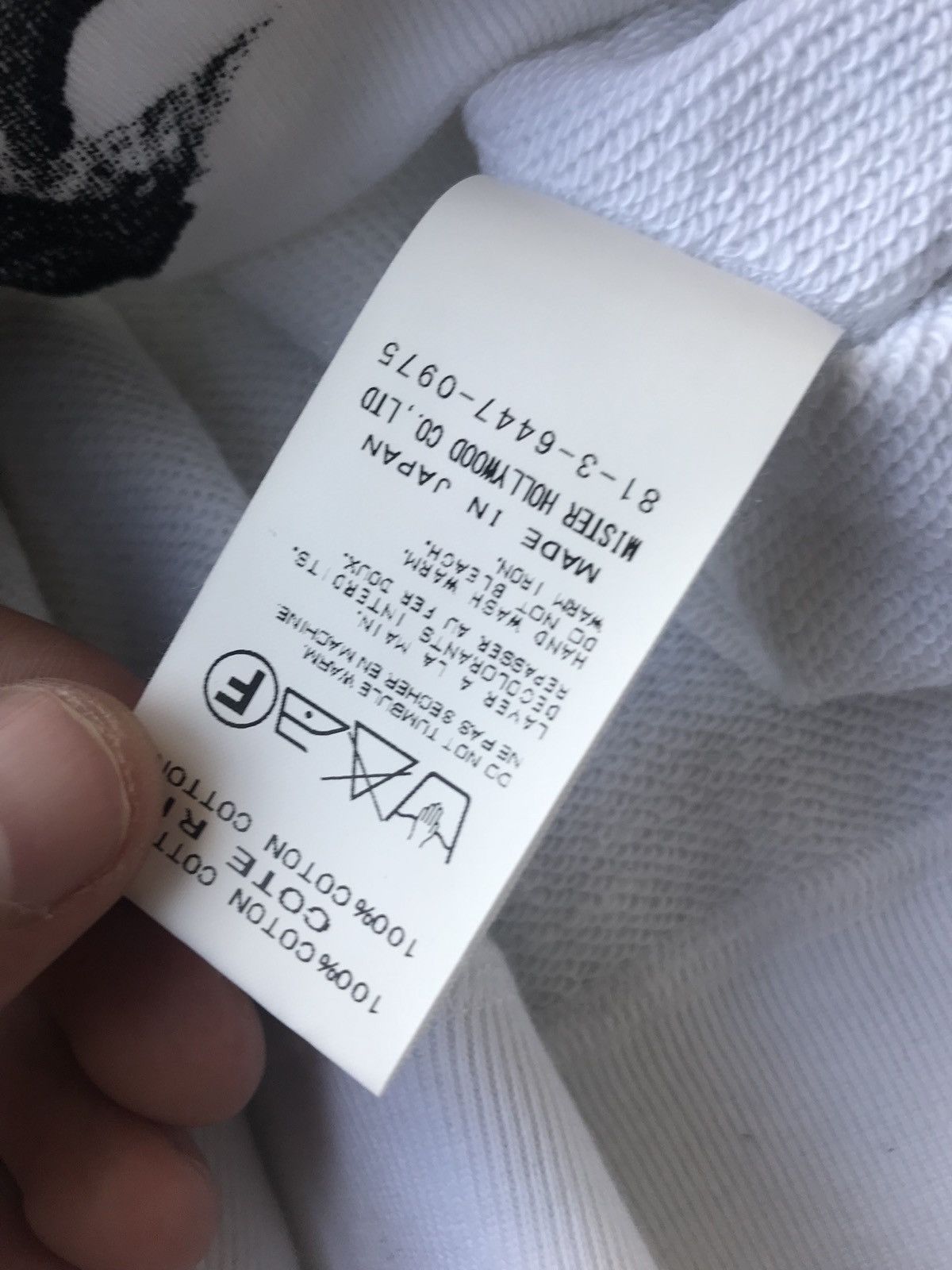 N.Hoolywood 161-CS03 Crewneck With Graphic in White Size US S / EU 44-46 / 1 - 13 Thumbnail