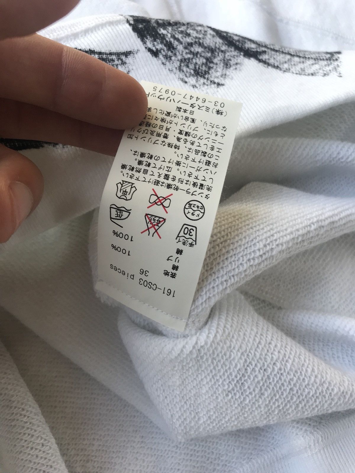 N.Hoolywood 161-CS03 Crewneck With Graphic in White Size US S / EU 44-46 / 1 - 12 Thumbnail