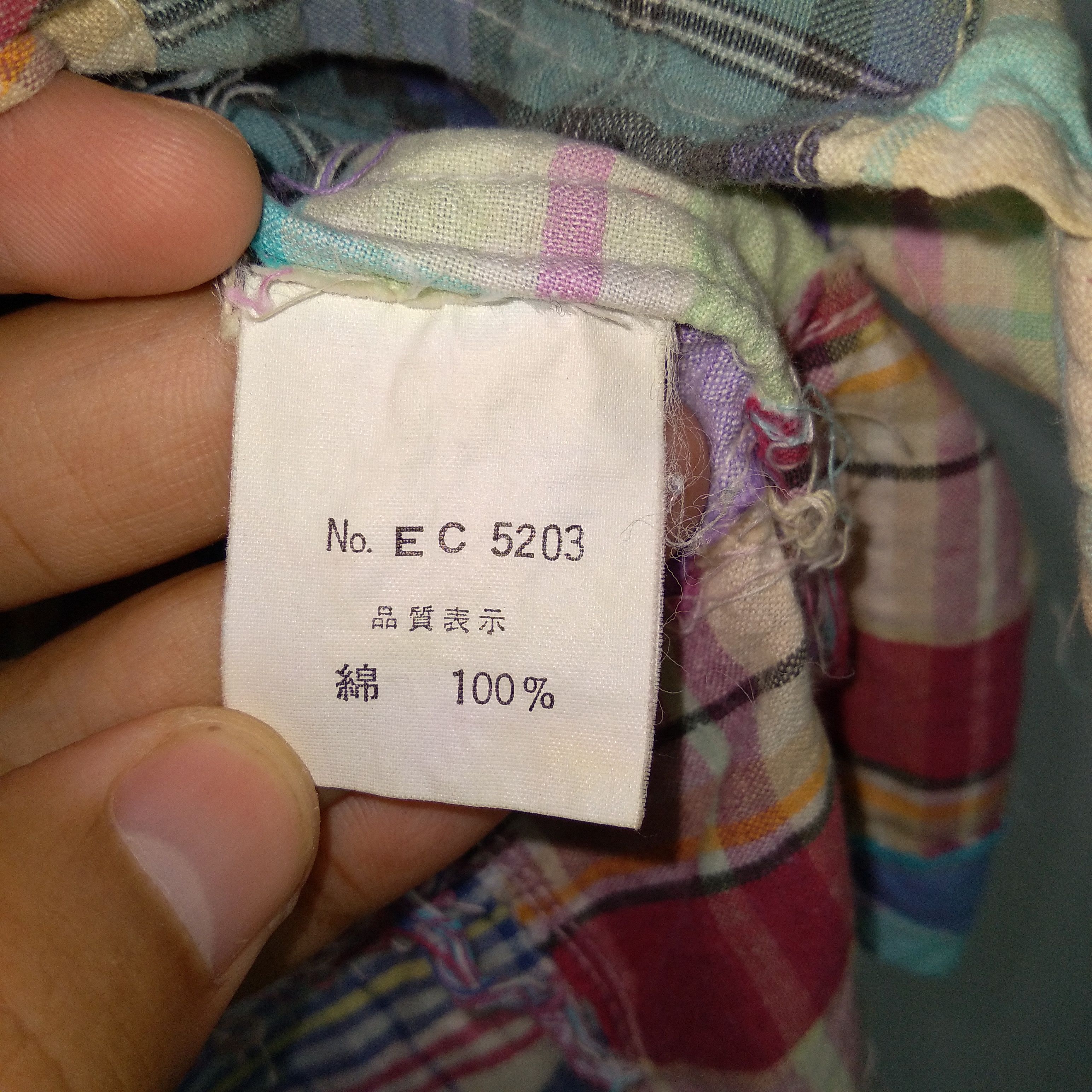 Vintage Vintage Italian Gaudente Colourful Patchwork Style Shirts Size US L / EU 52-54 / 3 - 8 Thumbnail