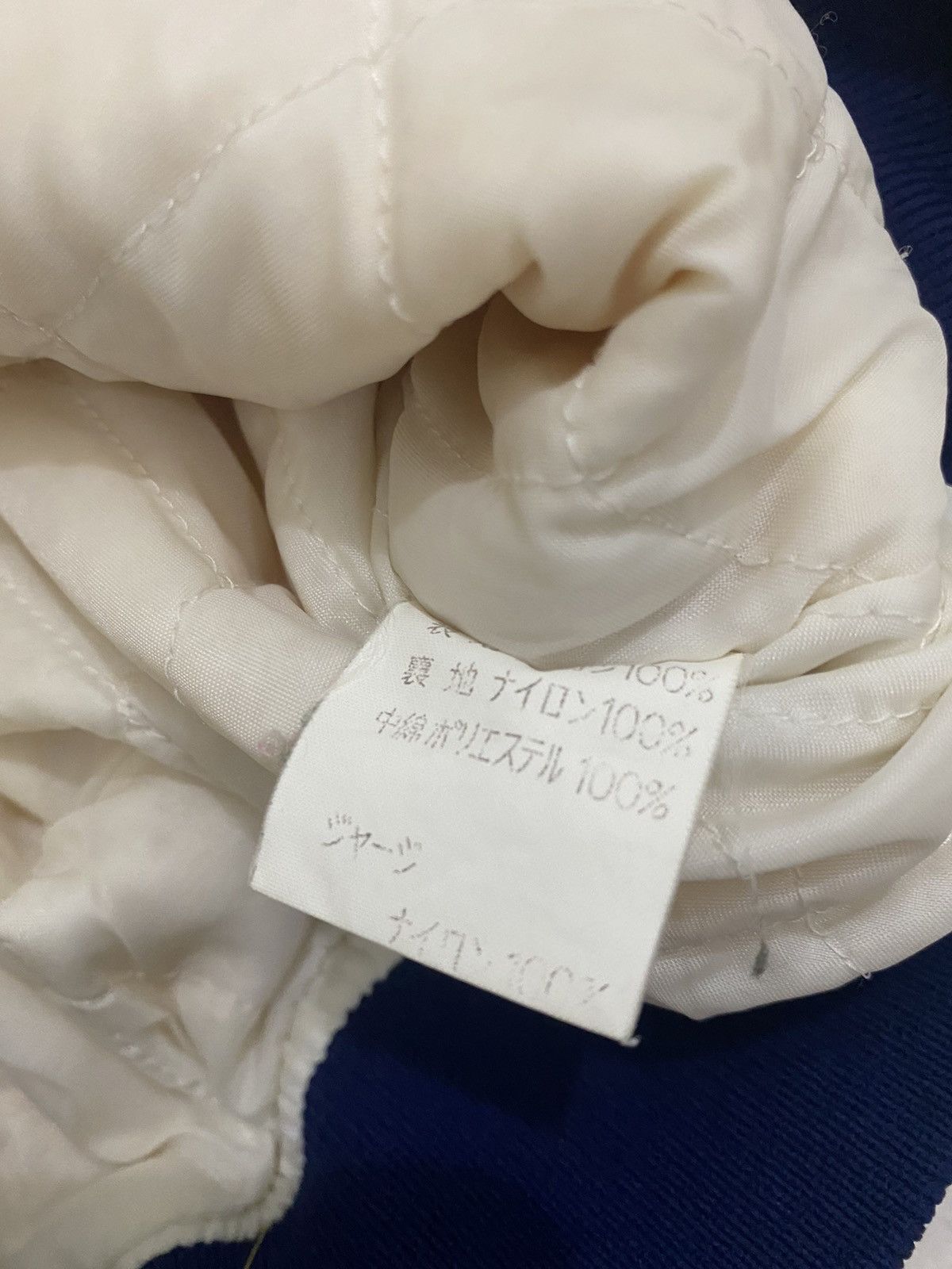 Japanese Brand Vintage 90s Uncle Bov Satin KANYE STYLE Varsity Jacket Size US M / EU 48-50 / 2 - 12 Thumbnail