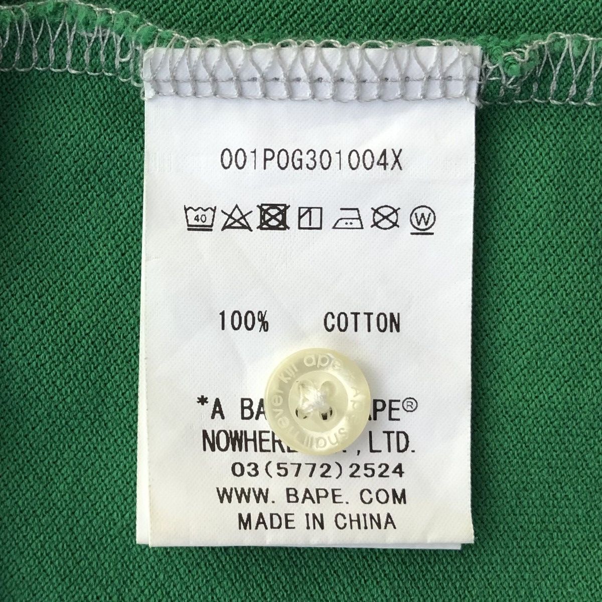 Bape Patchwork Polo Size US L / EU 52-54 / 3 - 14 Thumbnail