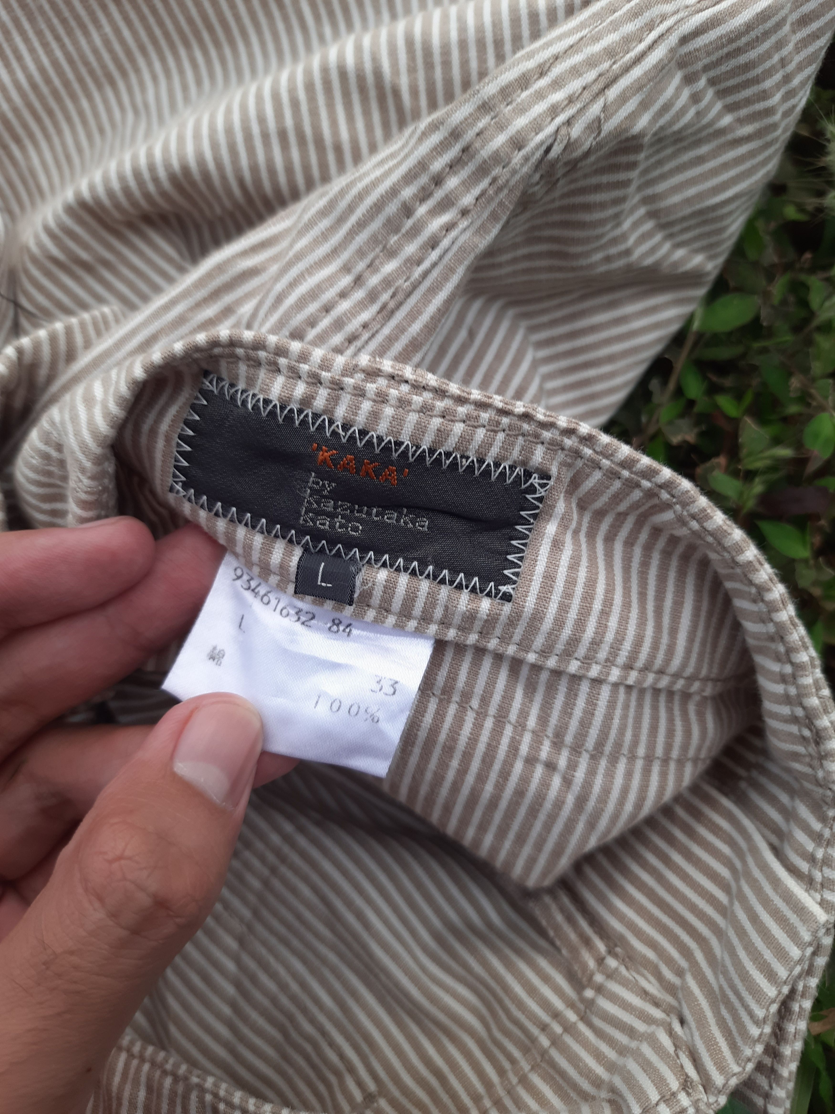 Issey Miyake Issey miyake tete homme kaka kazutaka kato shortpants stripe Size US 31 - 3 Thumbnail