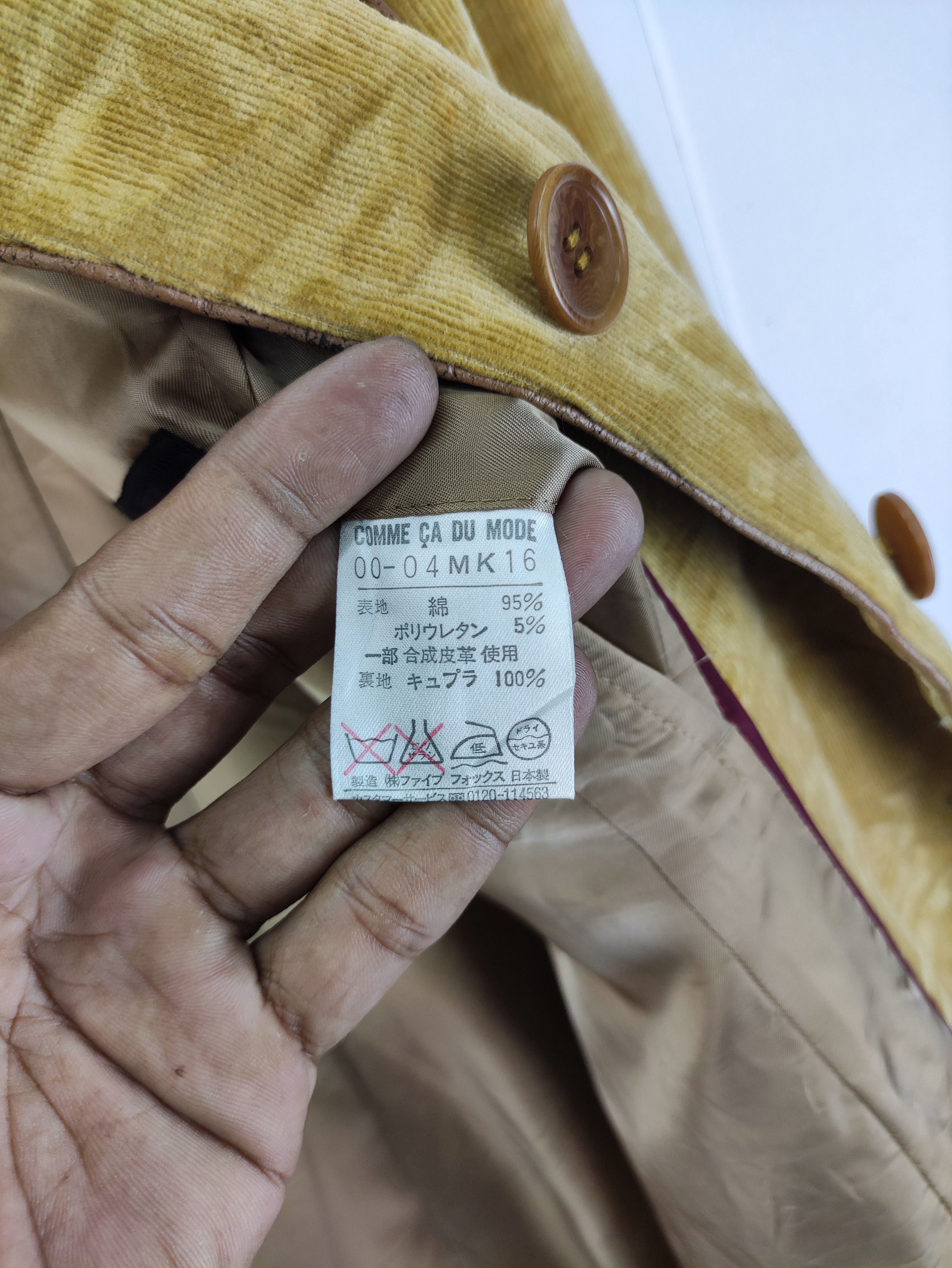 Comme Ca Ism Vintage Comme Ca Du Mode Corduroy Trench Coat Size US S / EU 44-46 / 1 - 8 Thumbnail