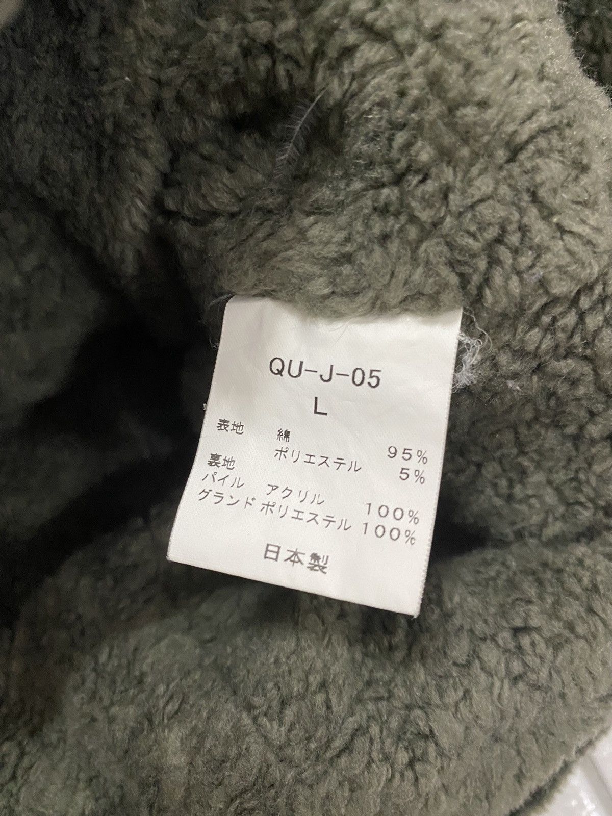 Japanese Brand × Vintage Vintage Trashed Workwear Jacket Size US M / EU 48-50 / 2 - 11 Thumbnail