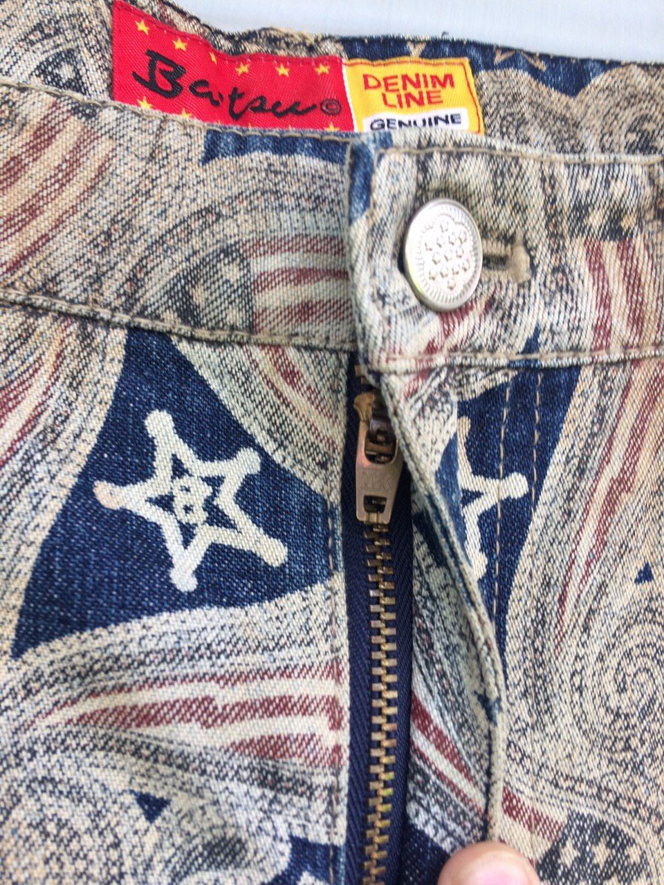 20471120 VINTAGE BAT-SU PATCHWORK DENIM Size US 29 - 4 Thumbnail