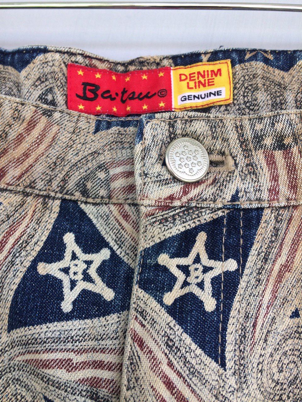 20471120 VINTAGE BAT-SU PATCHWORK DENIM Size US 29 - 5 Thumbnail