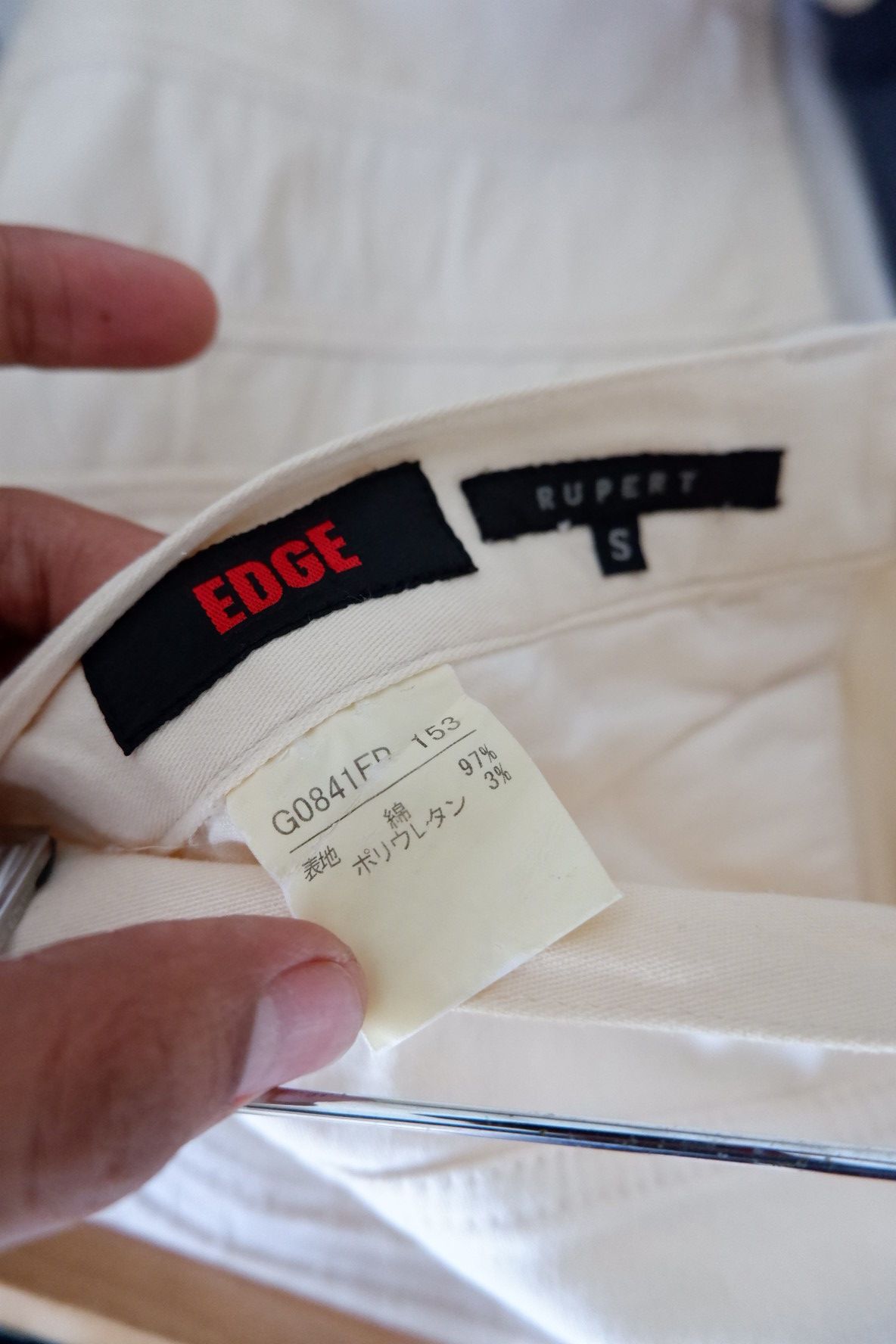 20471120 Edge Rupert Flare Patchwork hagi Pants Size US 29 - 7 Thumbnail