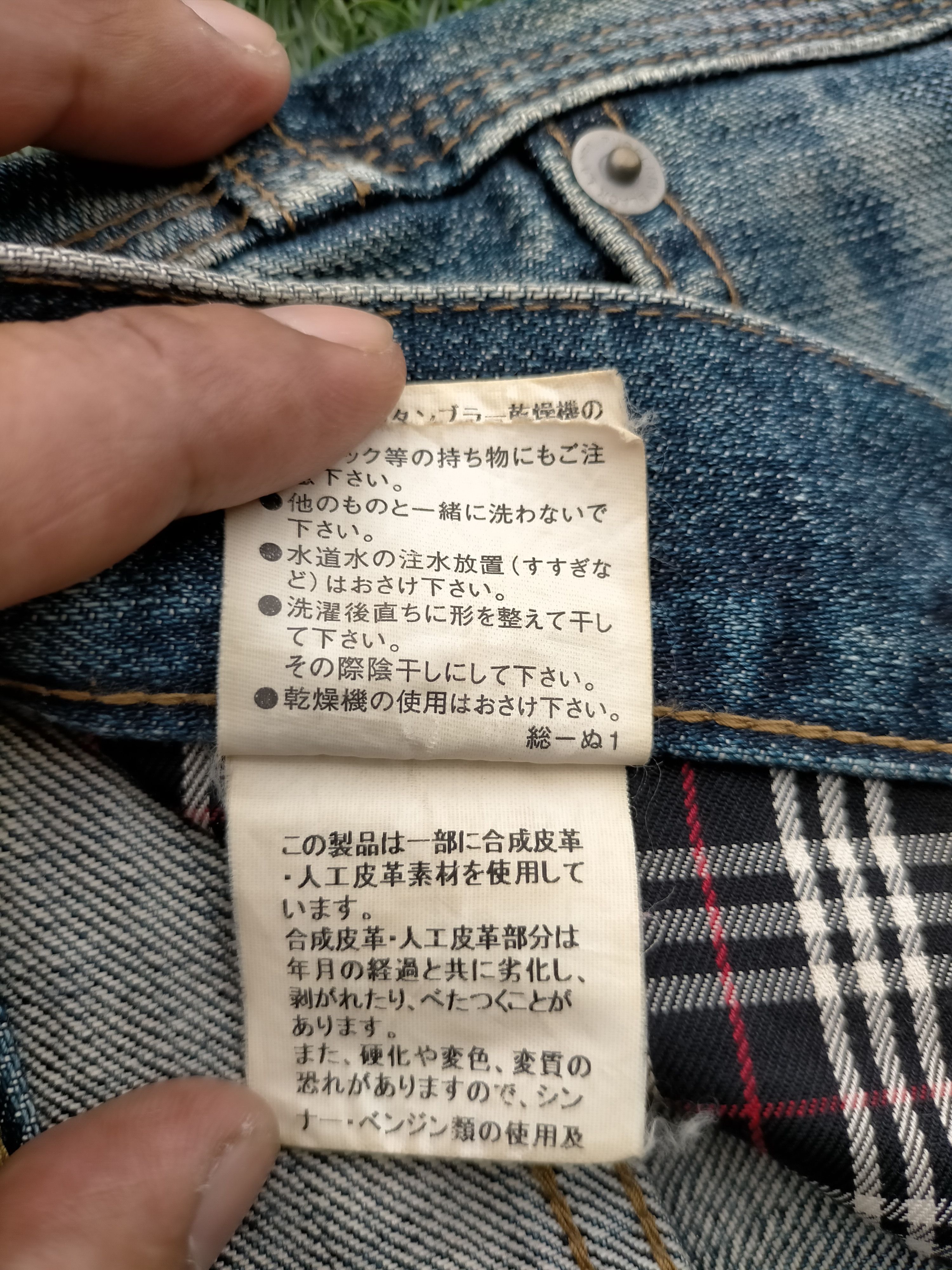 Burberry Burberry Distressed denim pants Size US 32 / EU 48 - 19 Thumbnail