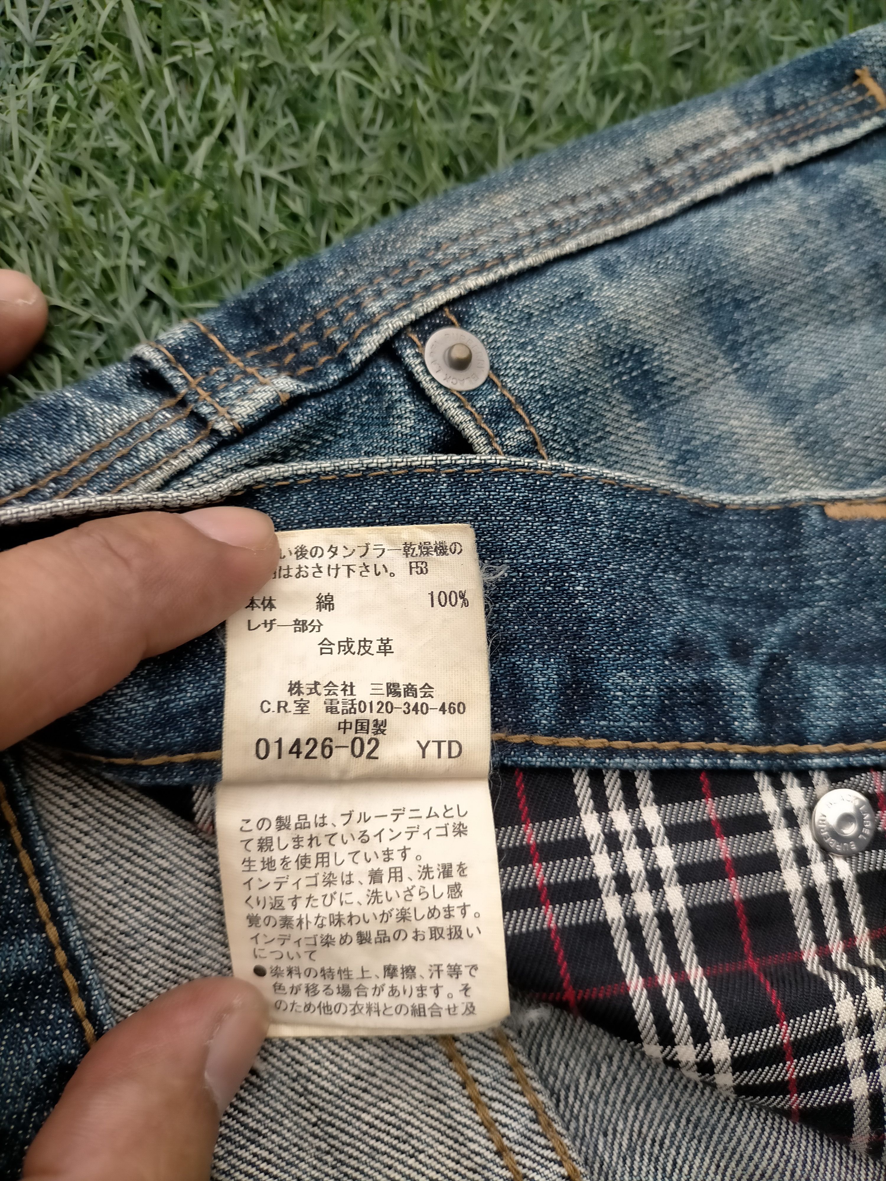 Burberry Burberry Distressed denim pants Size US 32 / EU 48 - 18 Thumbnail