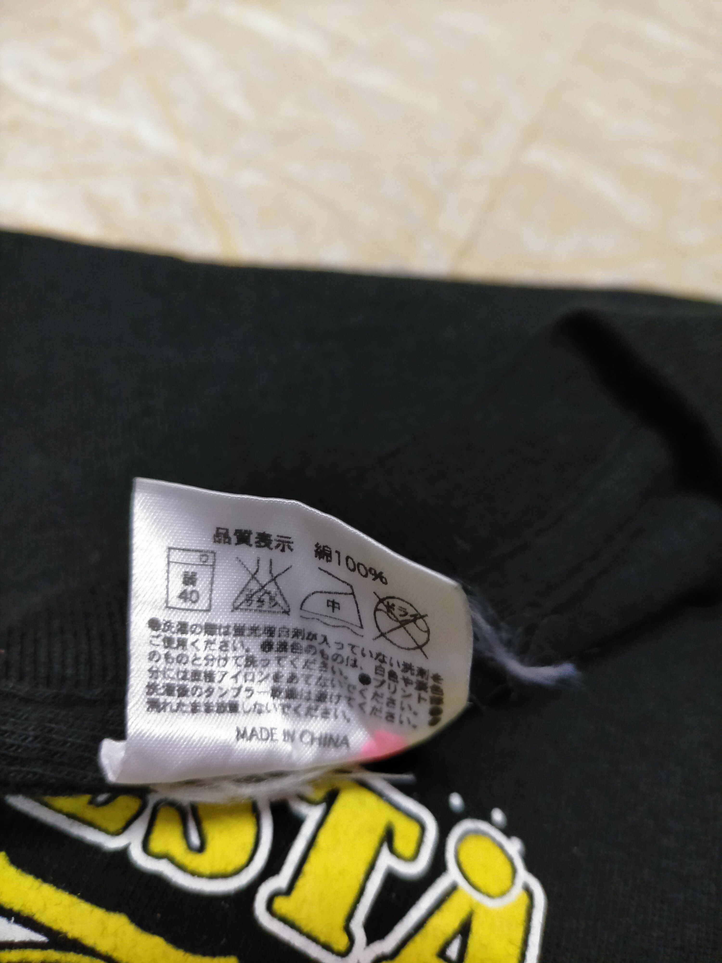 One Piece One piece jump festa ' 15 tee Size US L / EU 52-54 / 3 - 6 Thumbnail