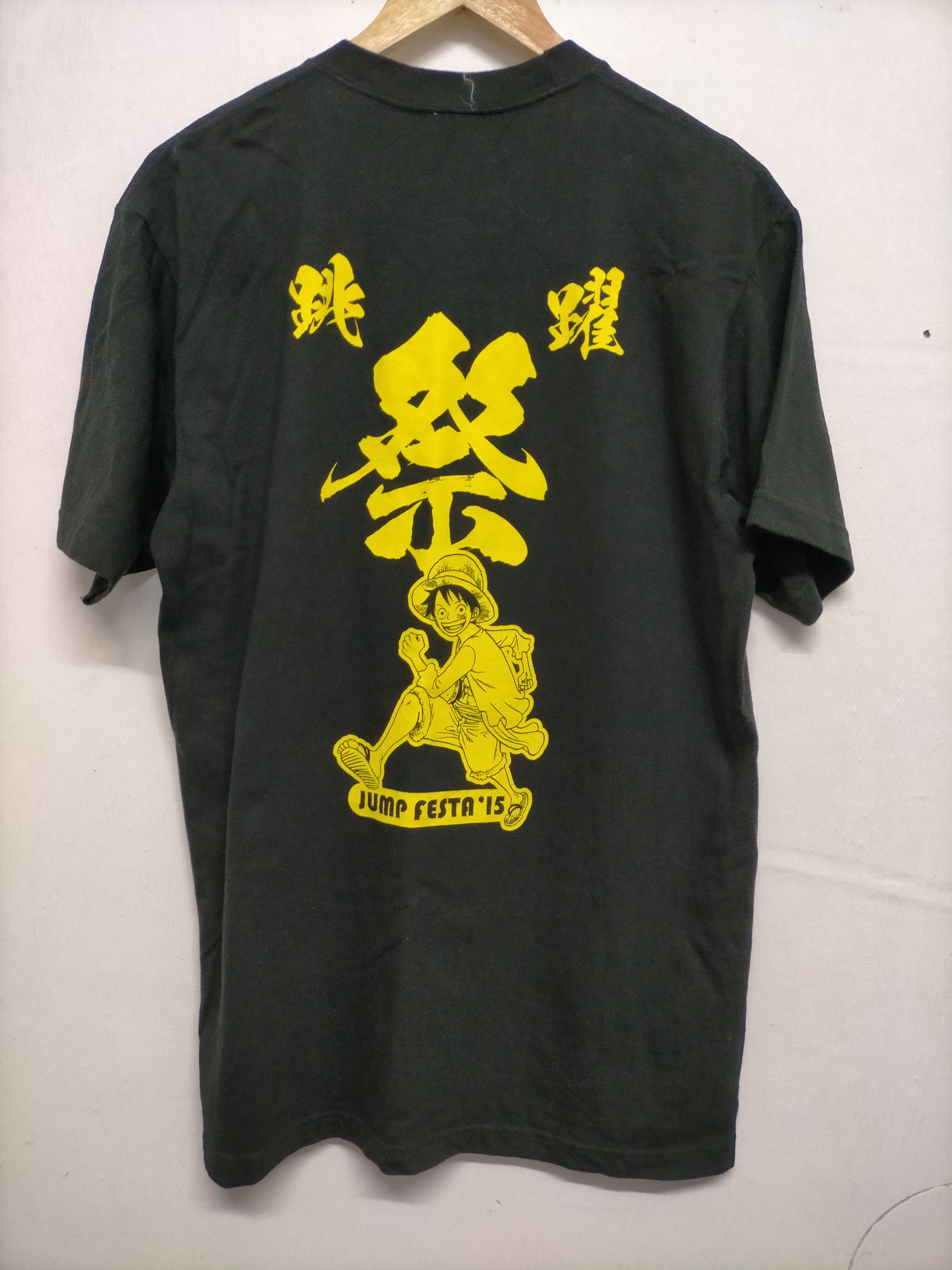 One Piece One piece jump festa ' 15 tee Size US L / EU 52-54 / 3 - 1 Thumbnail