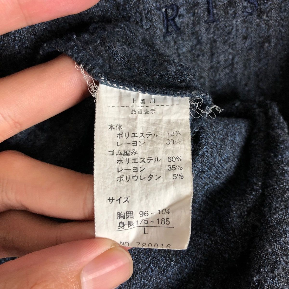 Pierre Balmain Vintage Pierre Balmain Paris French Designer Pullover Jumper Size US L / EU 52-54 / 3 - 8 Thumbnail