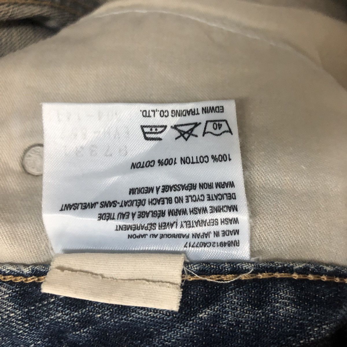 Edwin Vintage Something Edwin Faded Jeans Distressed Denim Pants Size US 32 / EU 48 - 10 Thumbnail