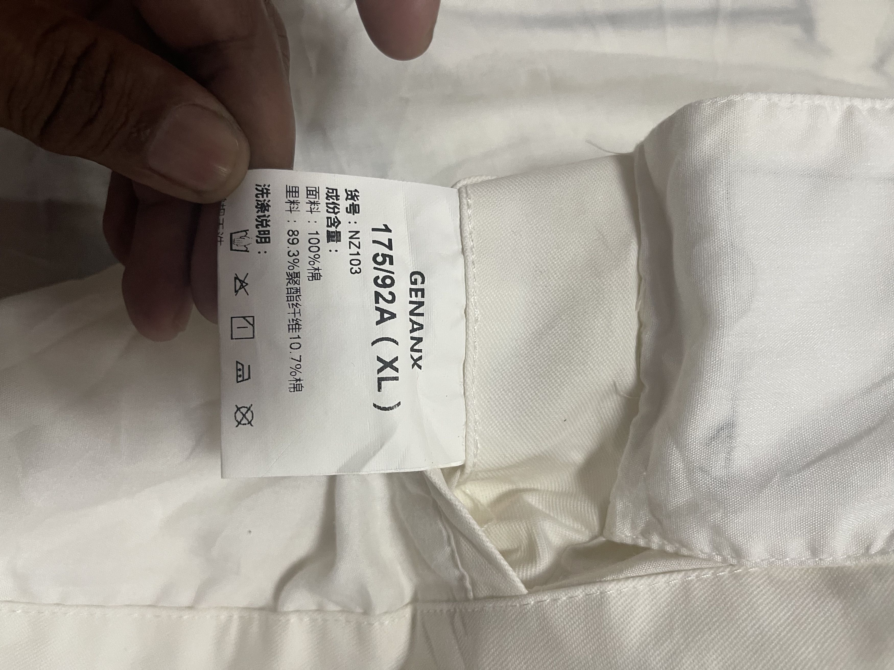 Other GENANX JACKET JAPAN Size US XL / EU 56 / 4 - 3 Thumbnail