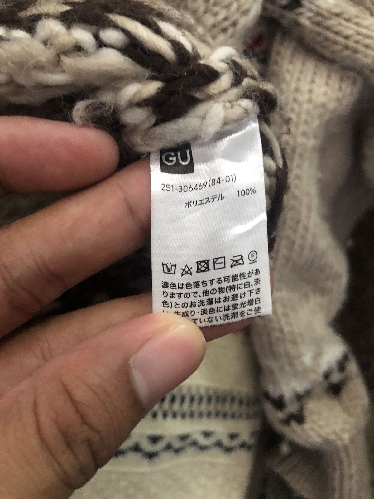 Aran Isles Knitwear Vintage GU Button Ups Knitwear Cardigan Size US M / EU 48-50 / 2 - 9 Thumbnail