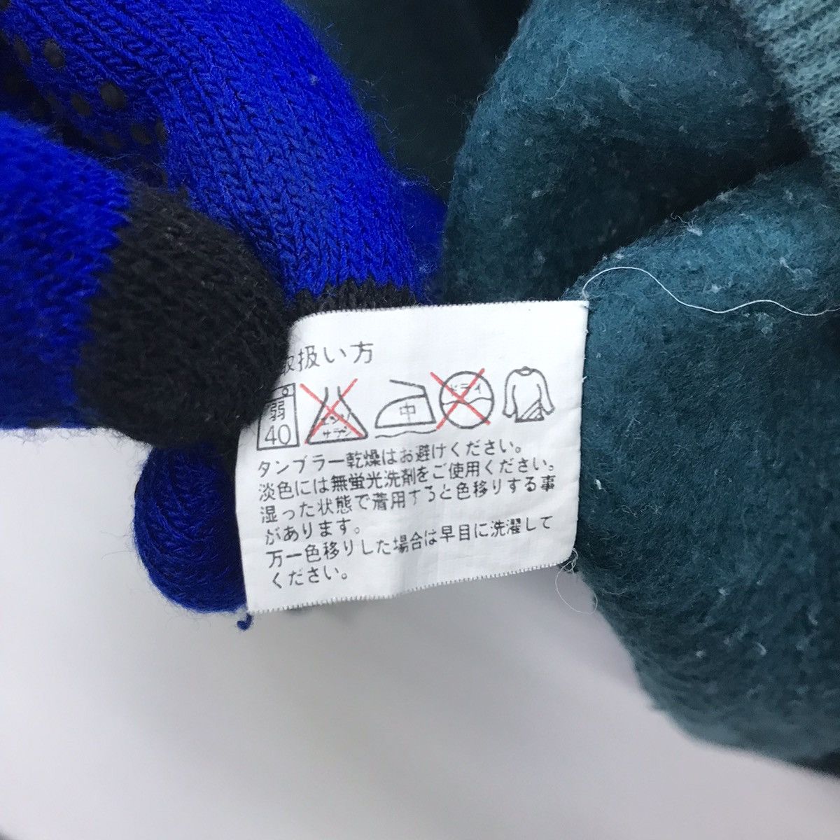 ハンナバーベラ　ヴィンテージ il_fullxfull.1759203061_px37.jpg