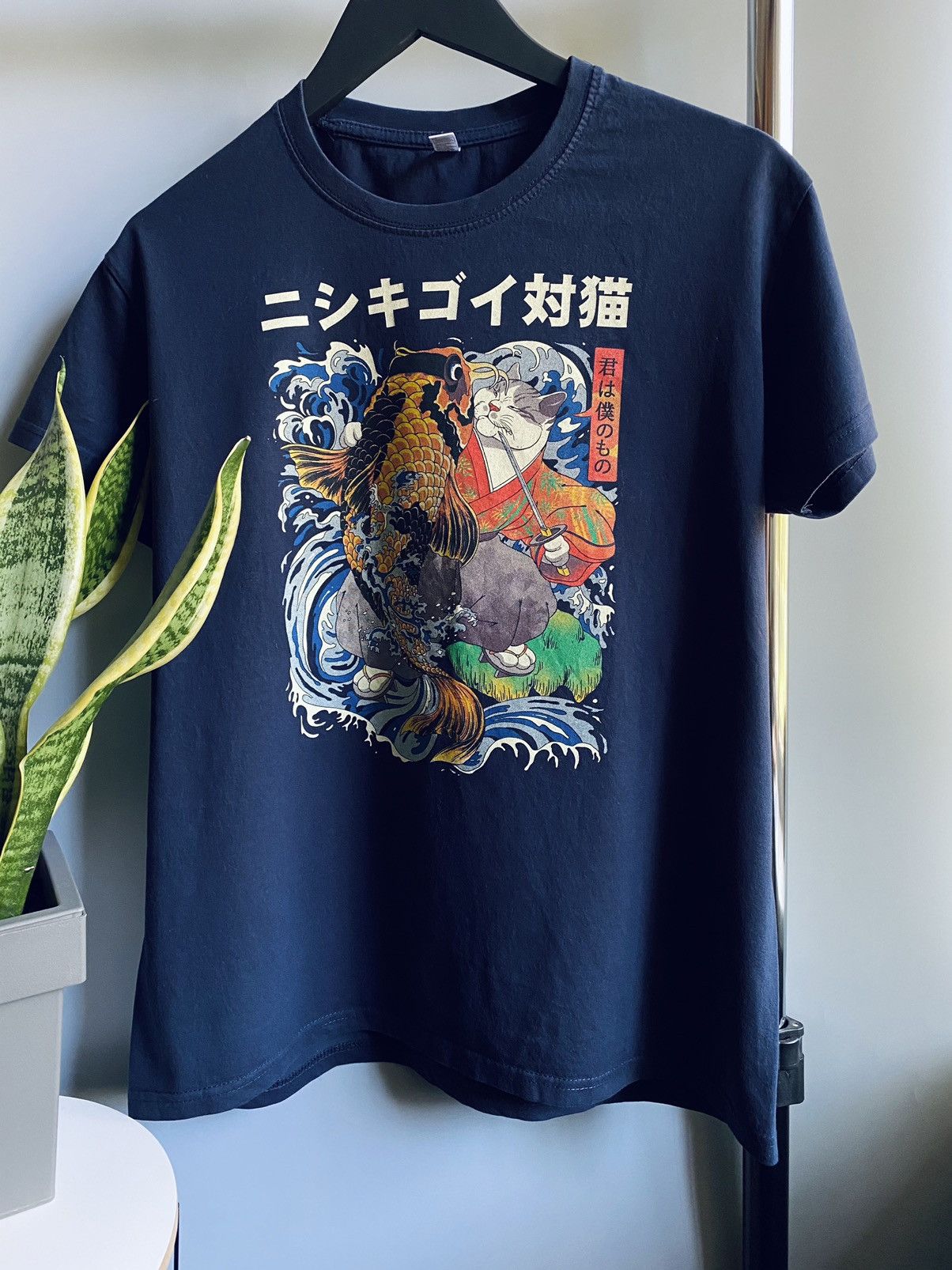 Japanese Brand The Cat And The Koi Graphic T Shirt Size US M / EU 48-50 / 2 - 4 Thumbnail
