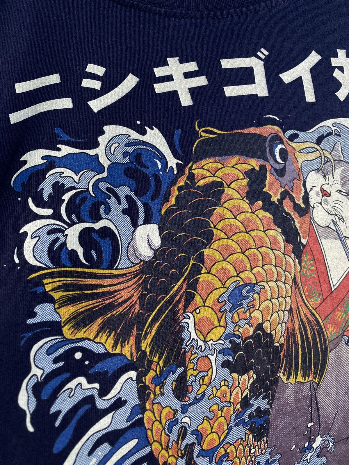 Japanese Brand The Cat And The Koi Graphic T Shirt Size US M / EU 48-50 / 2 - 7 Thumbnail