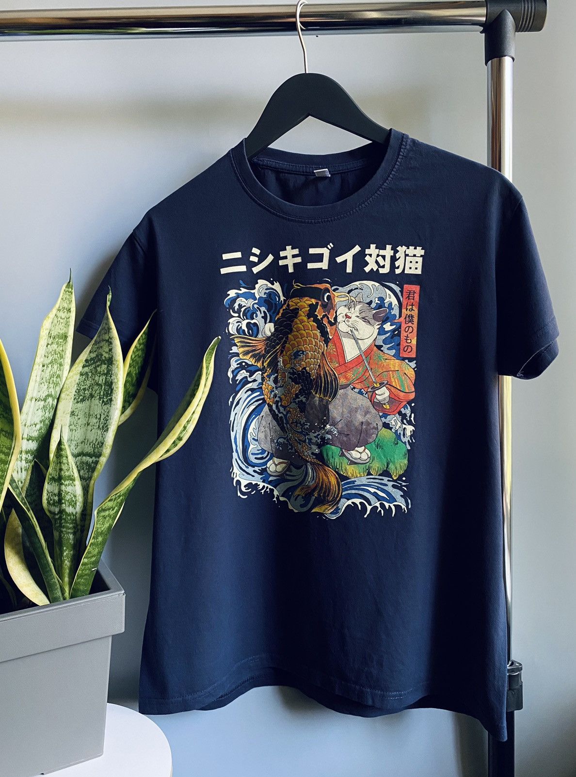 Japanese Brand The Cat And The Koi Graphic T Shirt Size US M / EU 48-50 / 2 - 1 Thumbnail