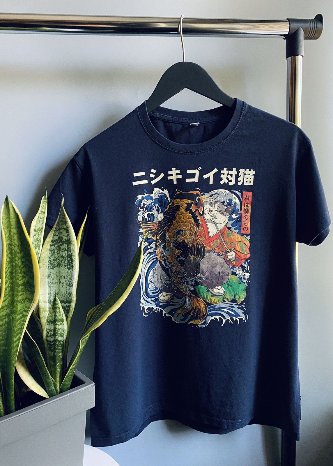Japanese Brand The Cat And The Koi Graphic T Shirt Size US M / EU 48-50 / 2 - 3 Thumbnail