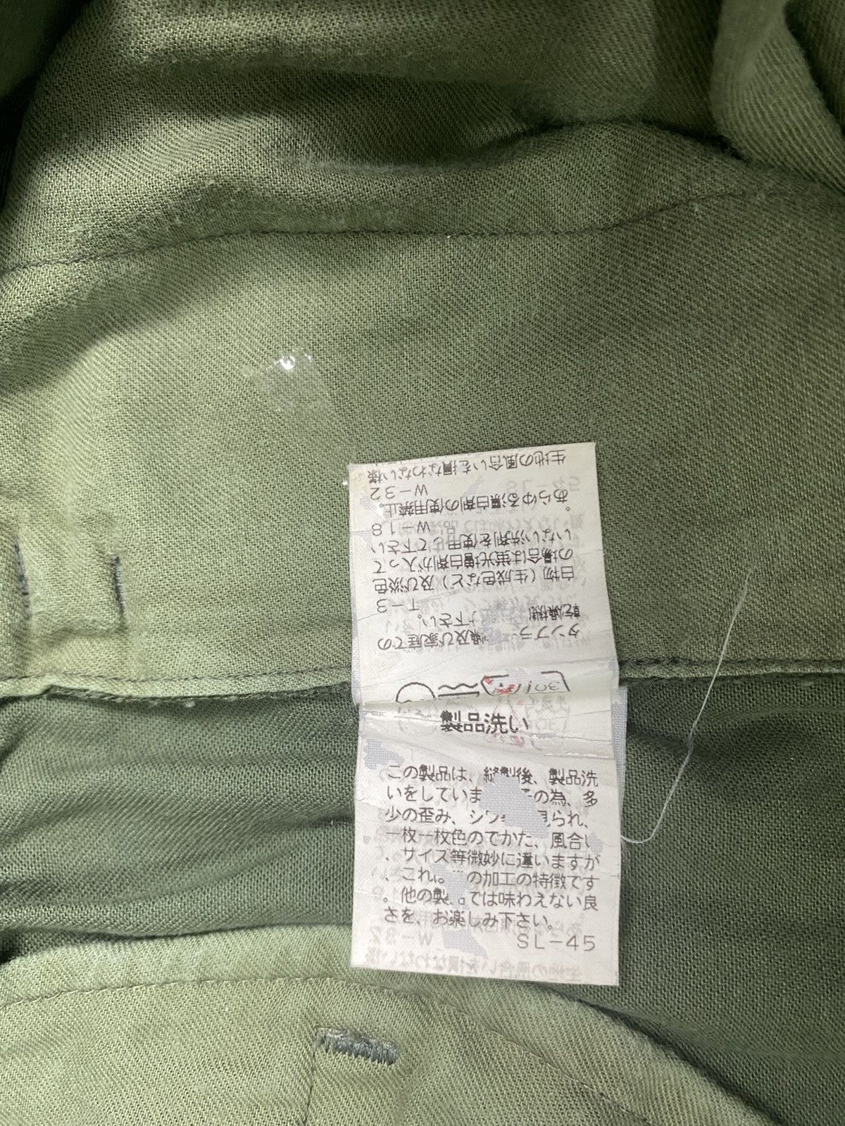 CABANE de ZUCCa × Issey Miyake × Zucca Zucca Wide Leg Pants Size 32" / US 10 / IT 46 - 8 Thumbnail