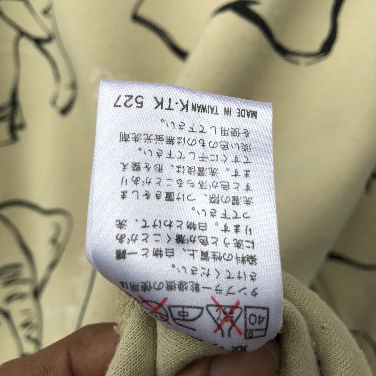 Japanese Brand Awesome Japanese Brand Garconne Full Print Sweatshirt Size US L / EU 52-54 / 3 - 5 Thumbnail
