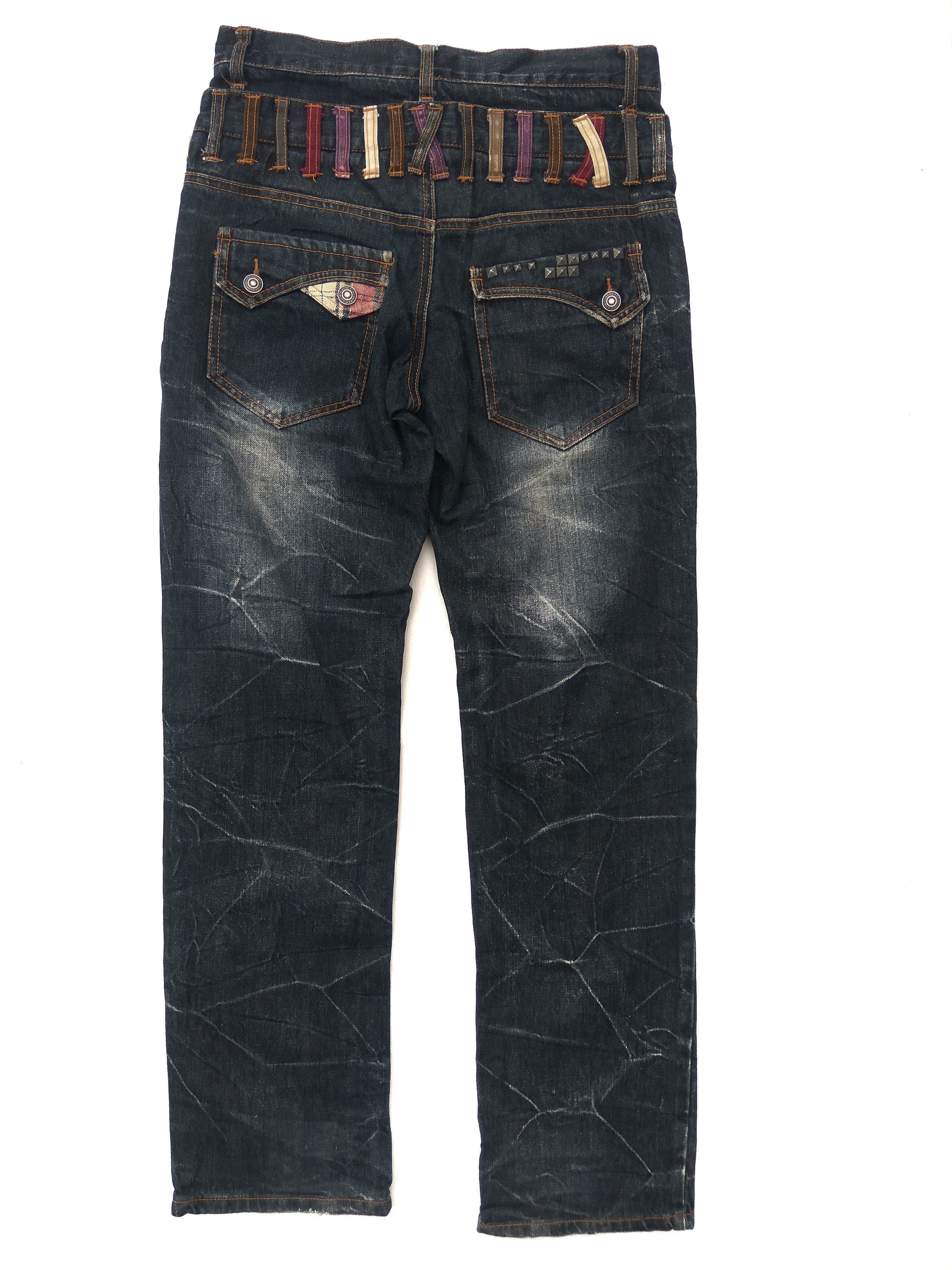 If Six Was Nine Nylaus Jeans Double waist Hysteric Size US 31 - 4 Thumbnail