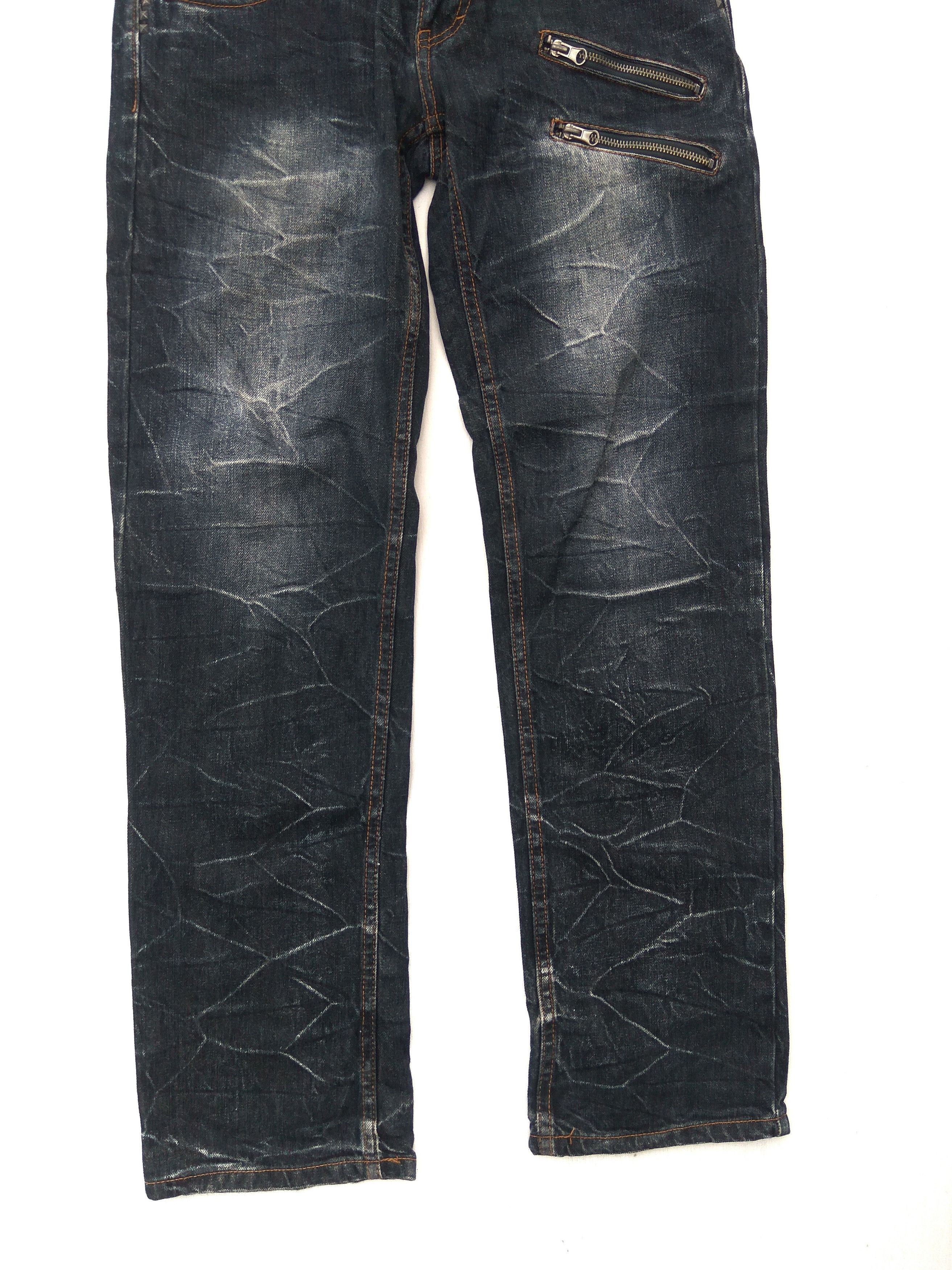If Six Was Nine Nylaus Jeans Double waist Hysteric Size US 31 - 3 Thumbnail