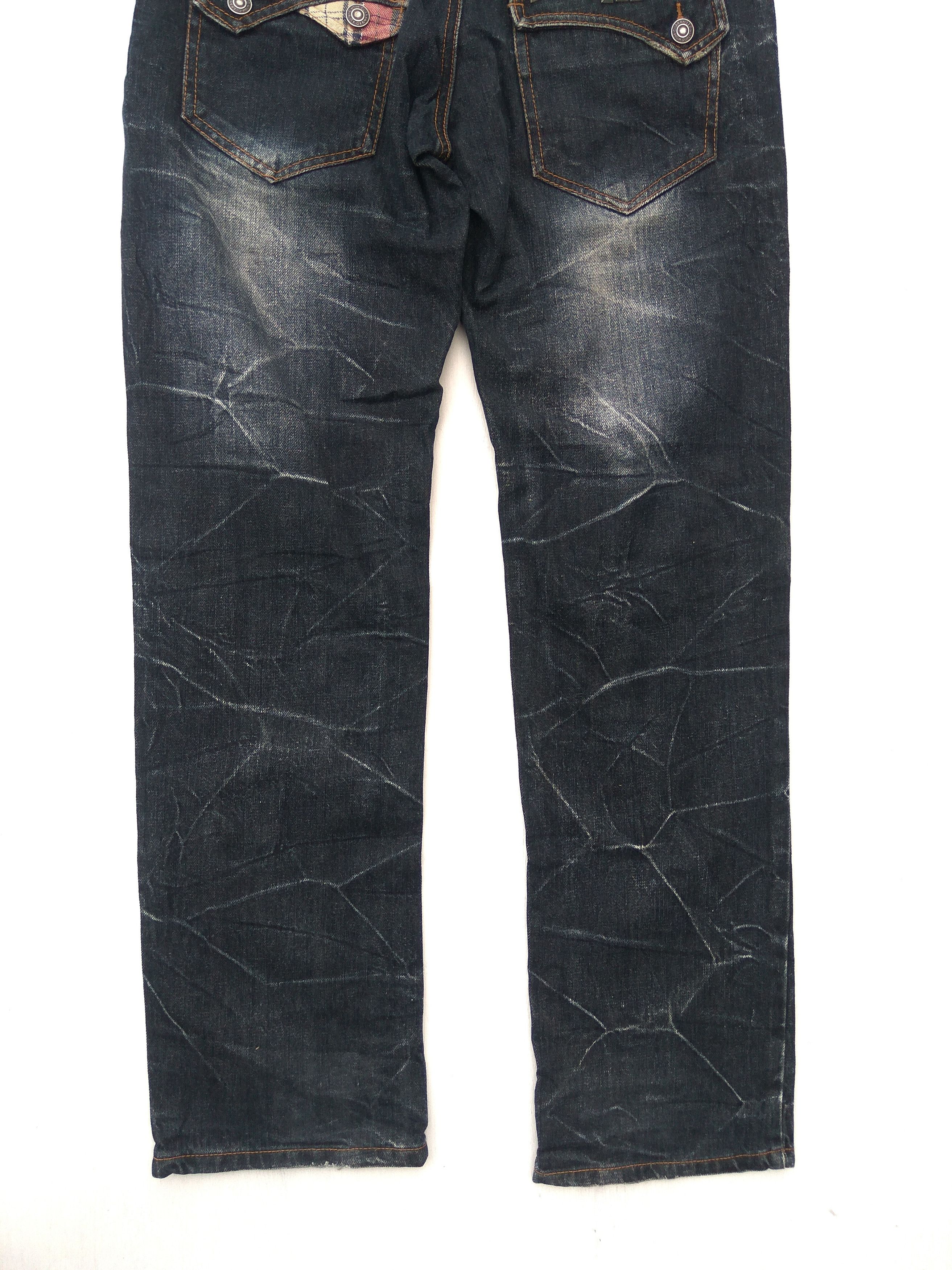If Six Was Nine Nylaus Jeans Double waist Hysteric Size US 31 - 5 Thumbnail