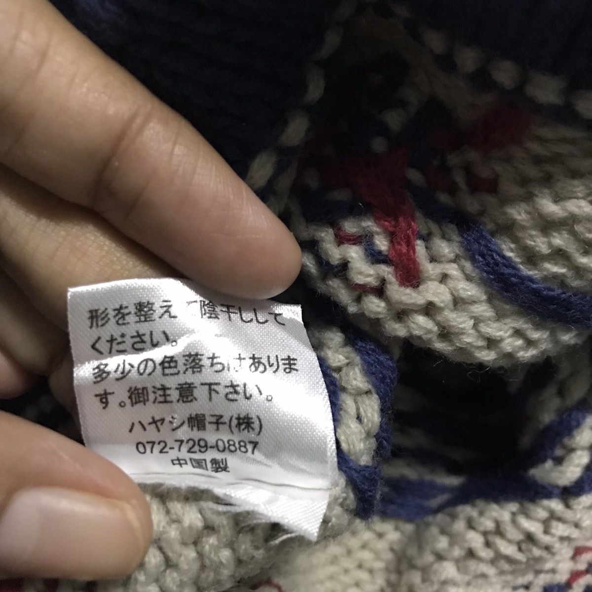 Japanese Brand Japanese style beanie hat snow cap Size ONE SIZE - 11 Thumbnail