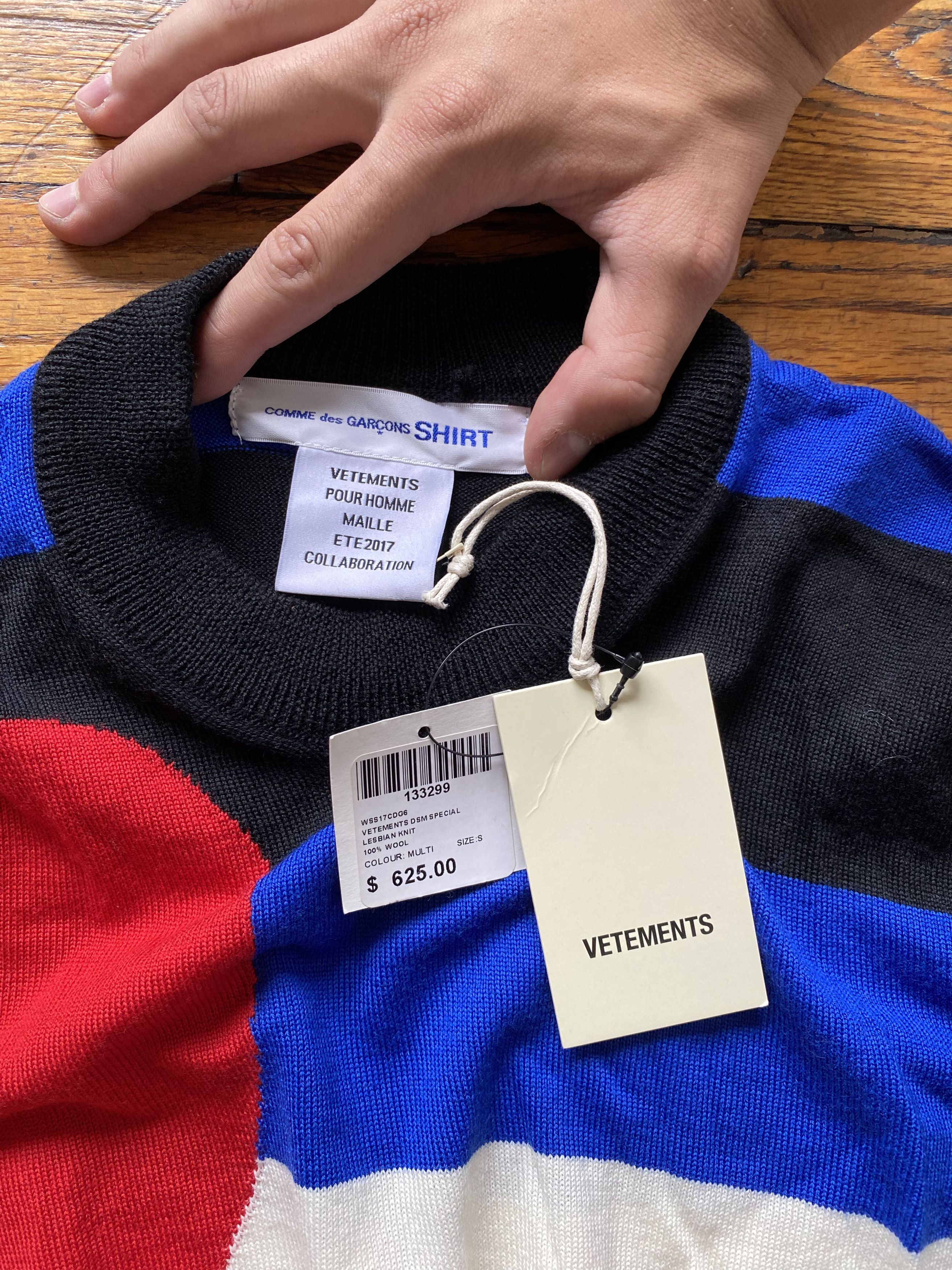 Vetements x Comme Des Garcons SS17 Leather Pride Sweater