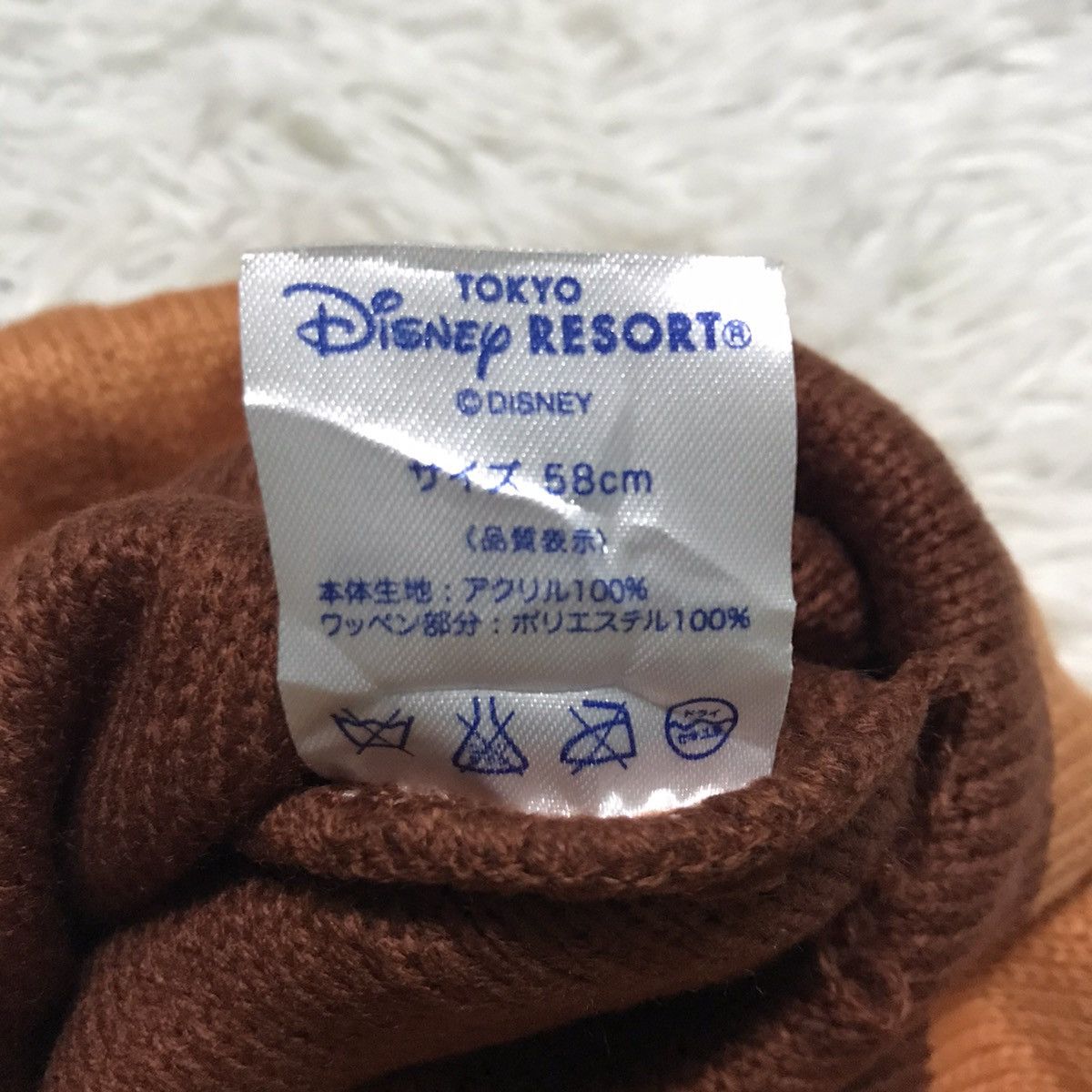 Disney Tokyo disney resort chip beanie hat snow cap Size ONE SIZE - 6 Thumbnail