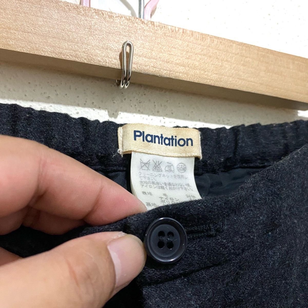Issey Miyake Vintage Plantation ISSEY MIYAKE wool sweatpants Japanese Size US 32 / EU 48 - 3 Thumbnail