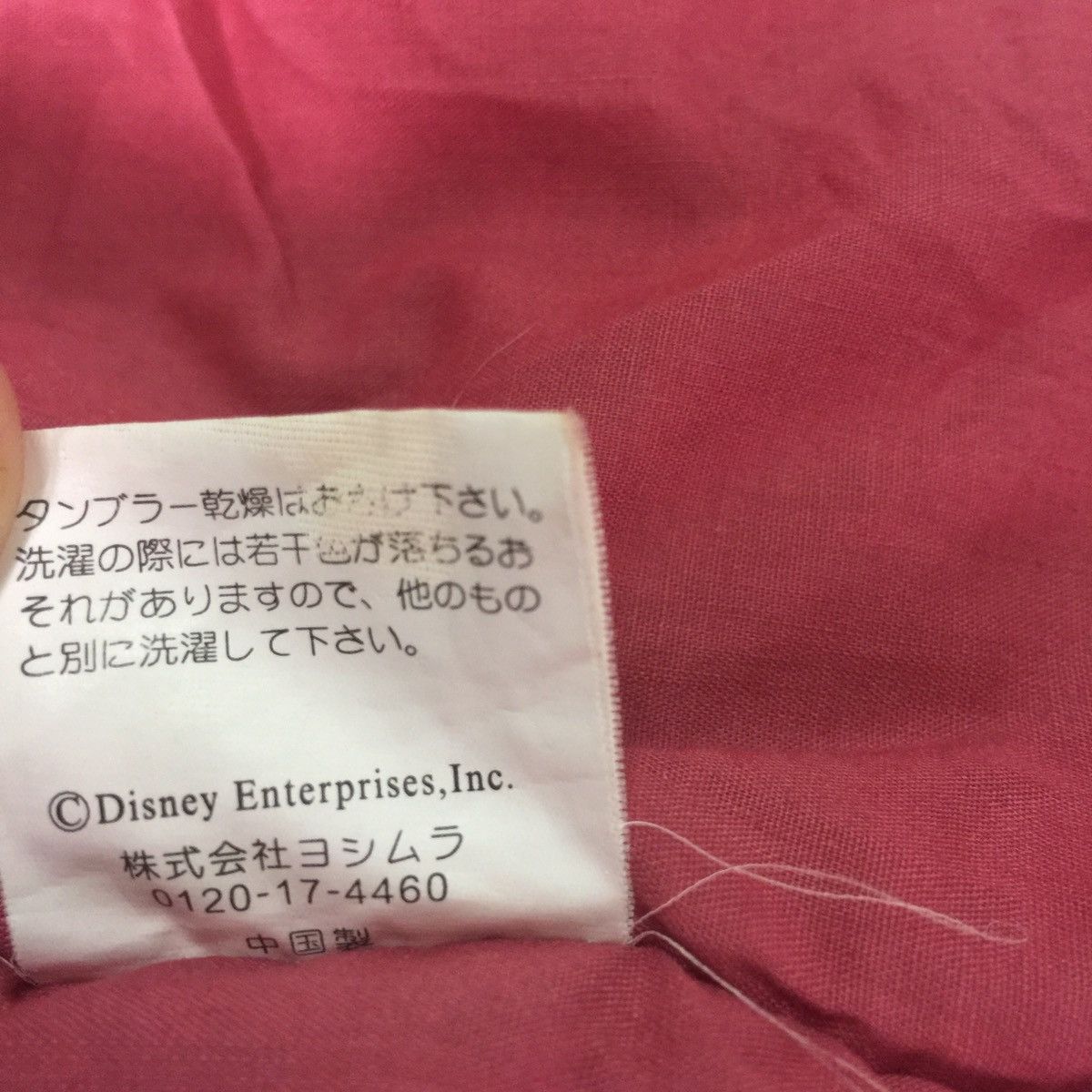 Japanese Brand Yoshimura kimono jacket cardigan outerwear Size US M / EU 48-50 / 2 - 19 Thumbnail