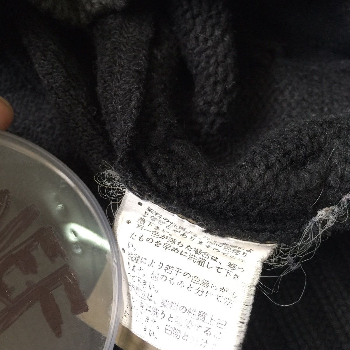 Japanese Brand Plain Black Beams sweatshirt Size US M / EU 48-50 / 2 - 15 Thumbnail