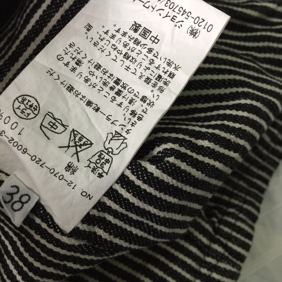 Japanese Brand Simplicite plus less vetements vest Size US S / EU 44-46 / 1 - 10 Thumbnail