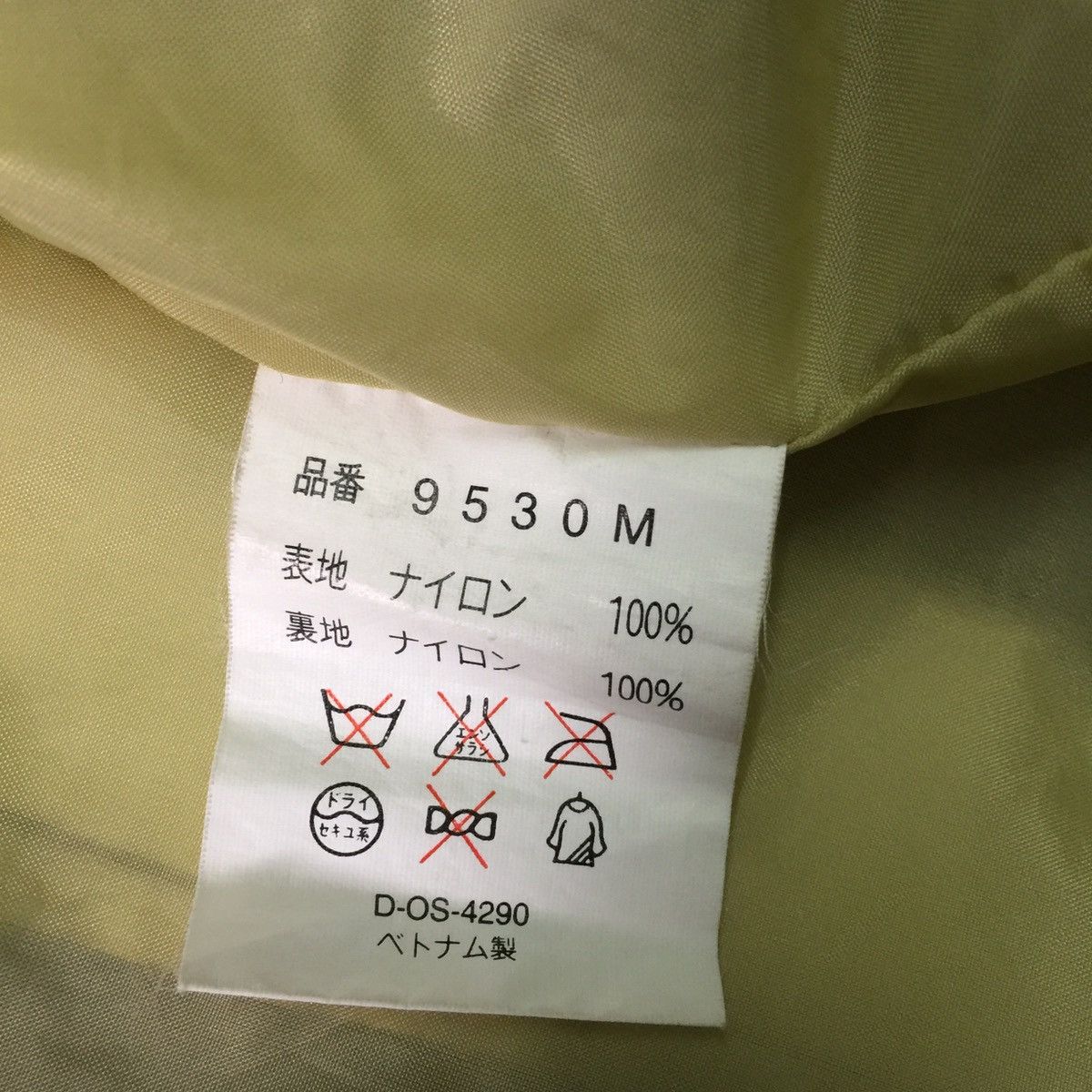Japanese Brand JAPANESE BRAND SWEATER HOODIES Size US L / EU 52-54 / 3 - 9 Thumbnail