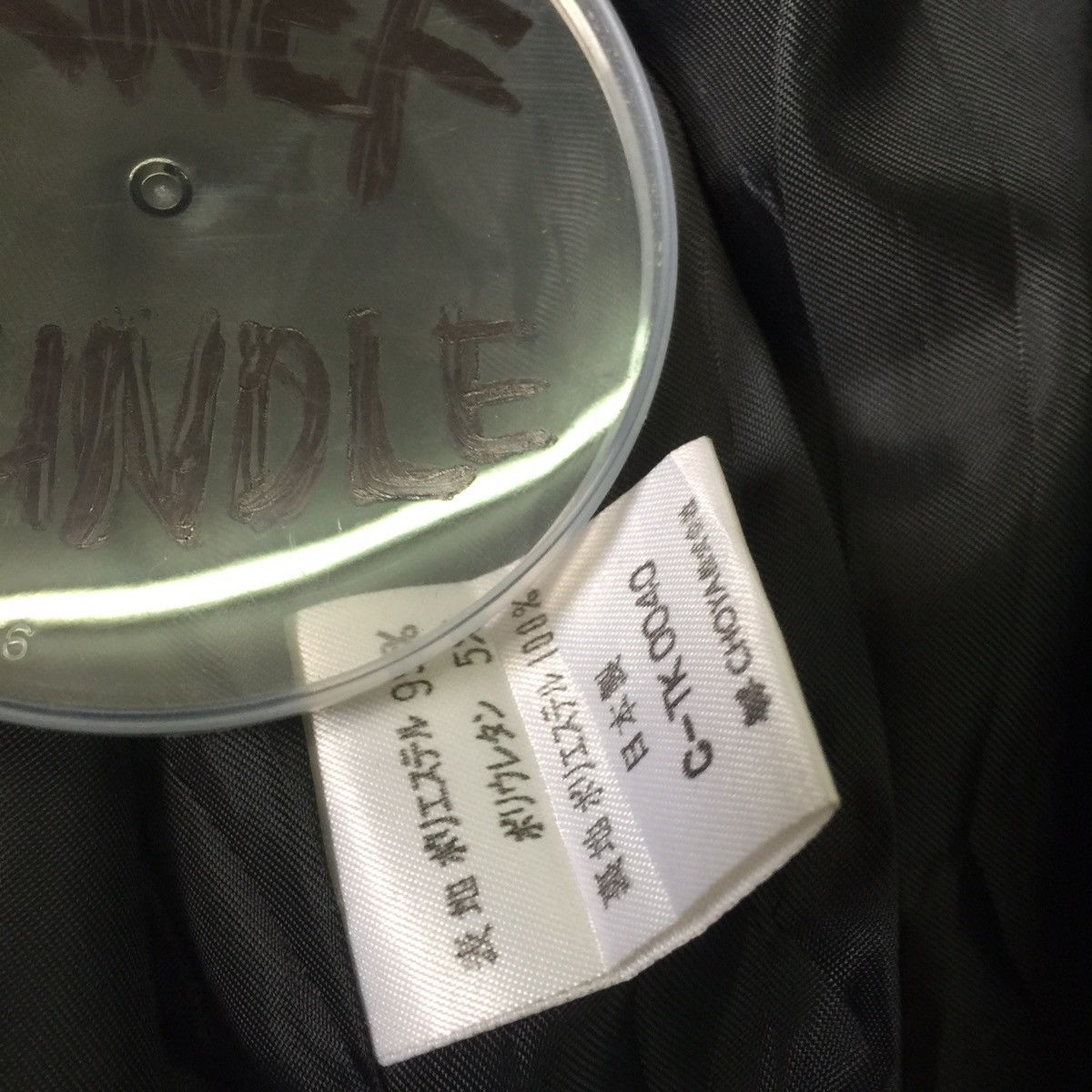Japanese Brand Rare embroidery Kansai Yamamoto jacket made in Japan Size US M / EU 48-50 / 2 - 11 Thumbnail