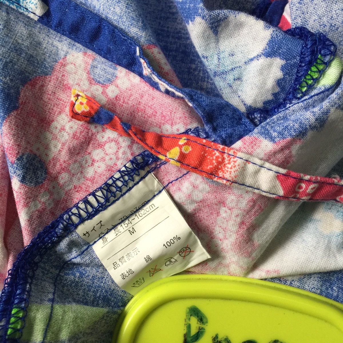 Japanese Brand Beach time kimono made in Japan Size US M / EU 48-50 / 2 - 9 Thumbnail