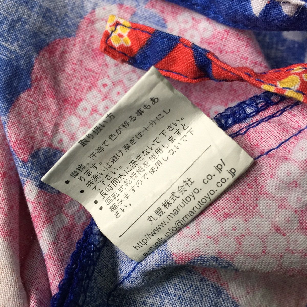 Japanese Brand Beach time kimono made in Japan Size US M / EU 48-50 / 2 - 10 Thumbnail
