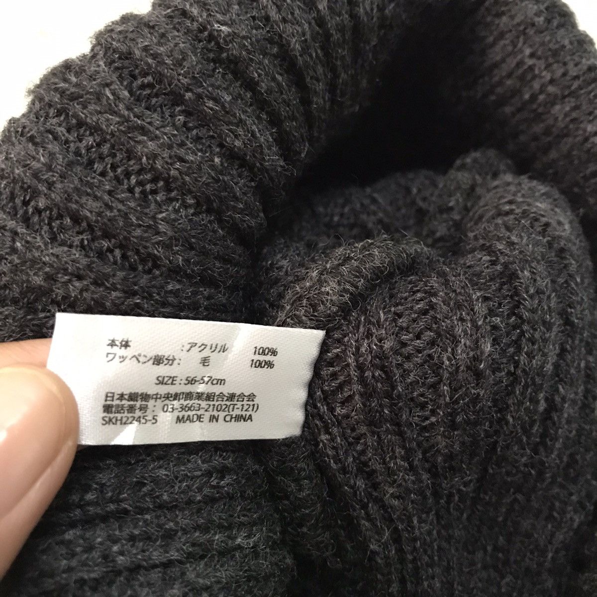 Harris Tweed Harris Tweed Beanie Hat Cap Snow Cap Plain Size ONE SIZE - 8 Thumbnail